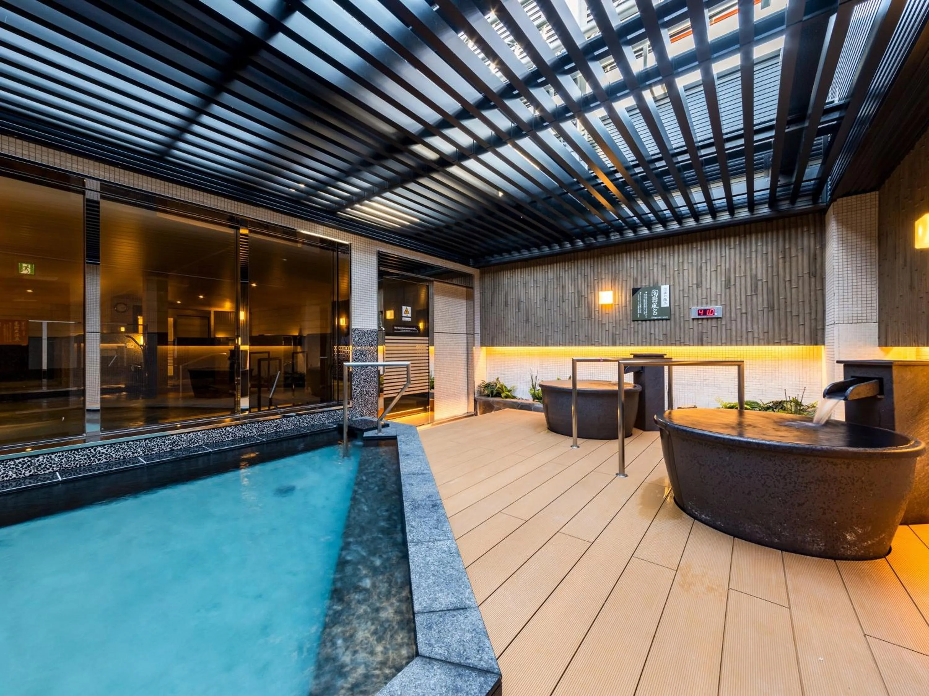 Public Bath in APA Hotel & Resort Roppongi Ekihigashi