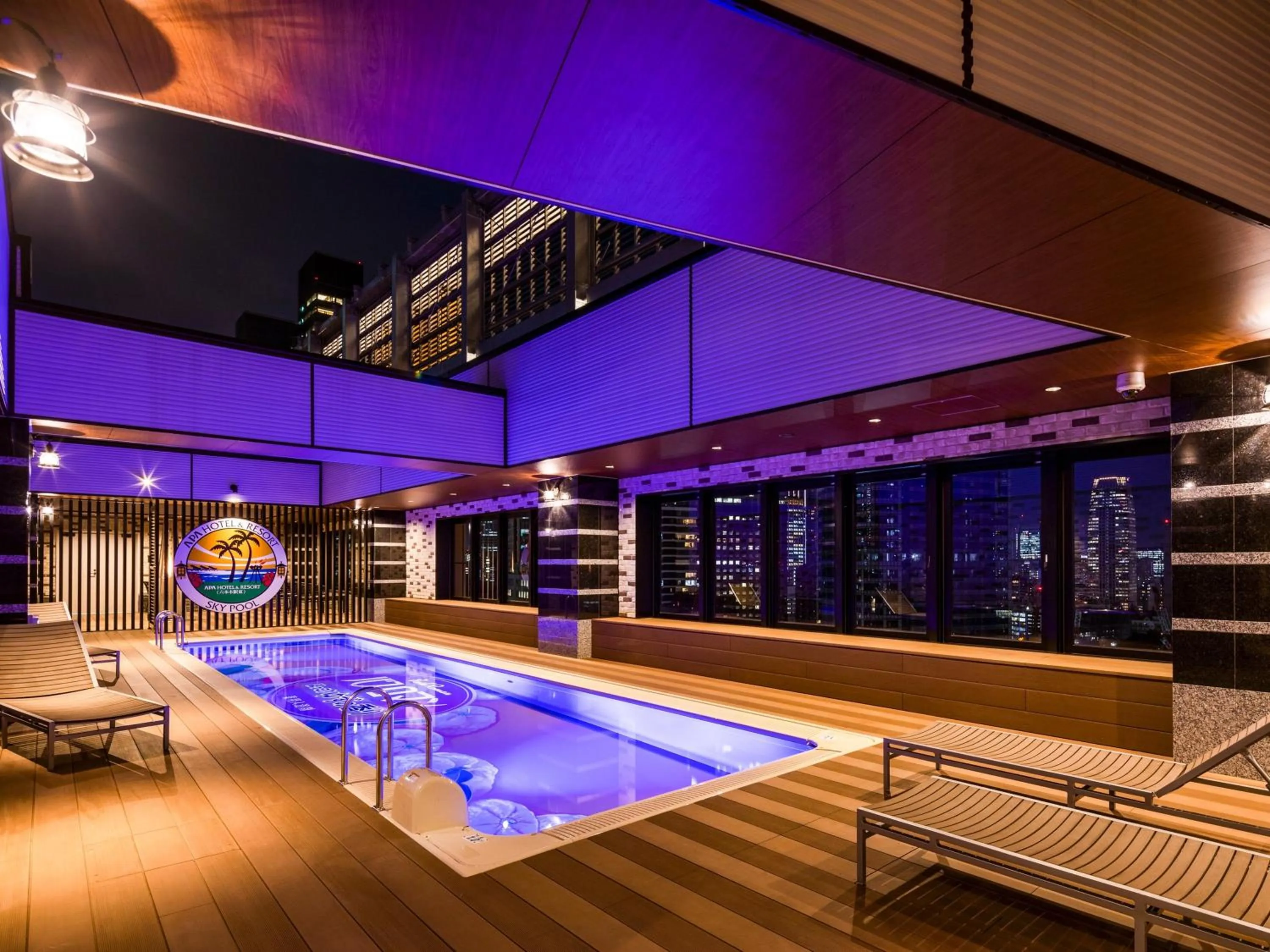Swimming pool in APA Hotel & Resort Roppongi Ekihigashi