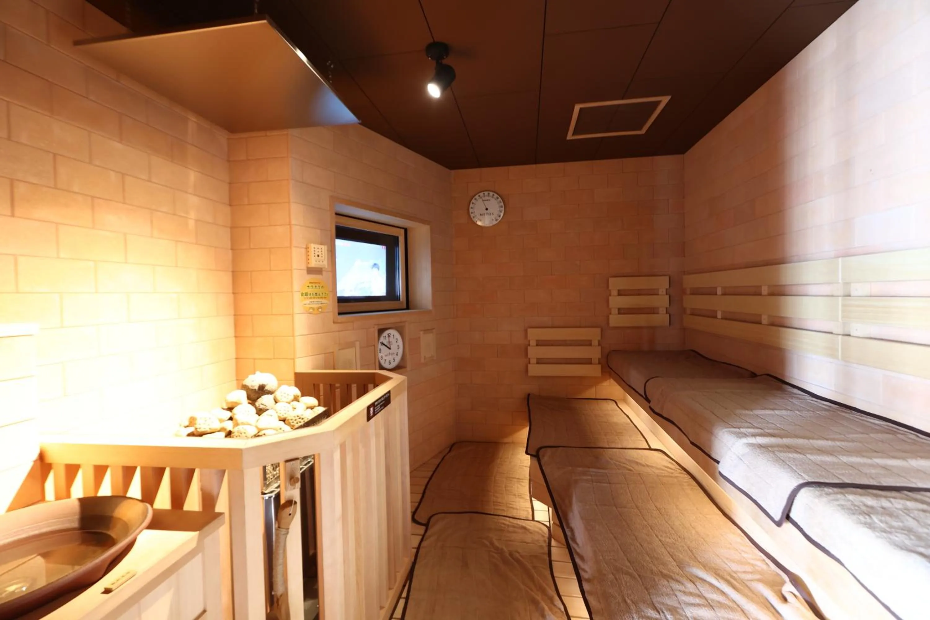 Sauna in Dormy Inn Okayama Natural Hot Spring