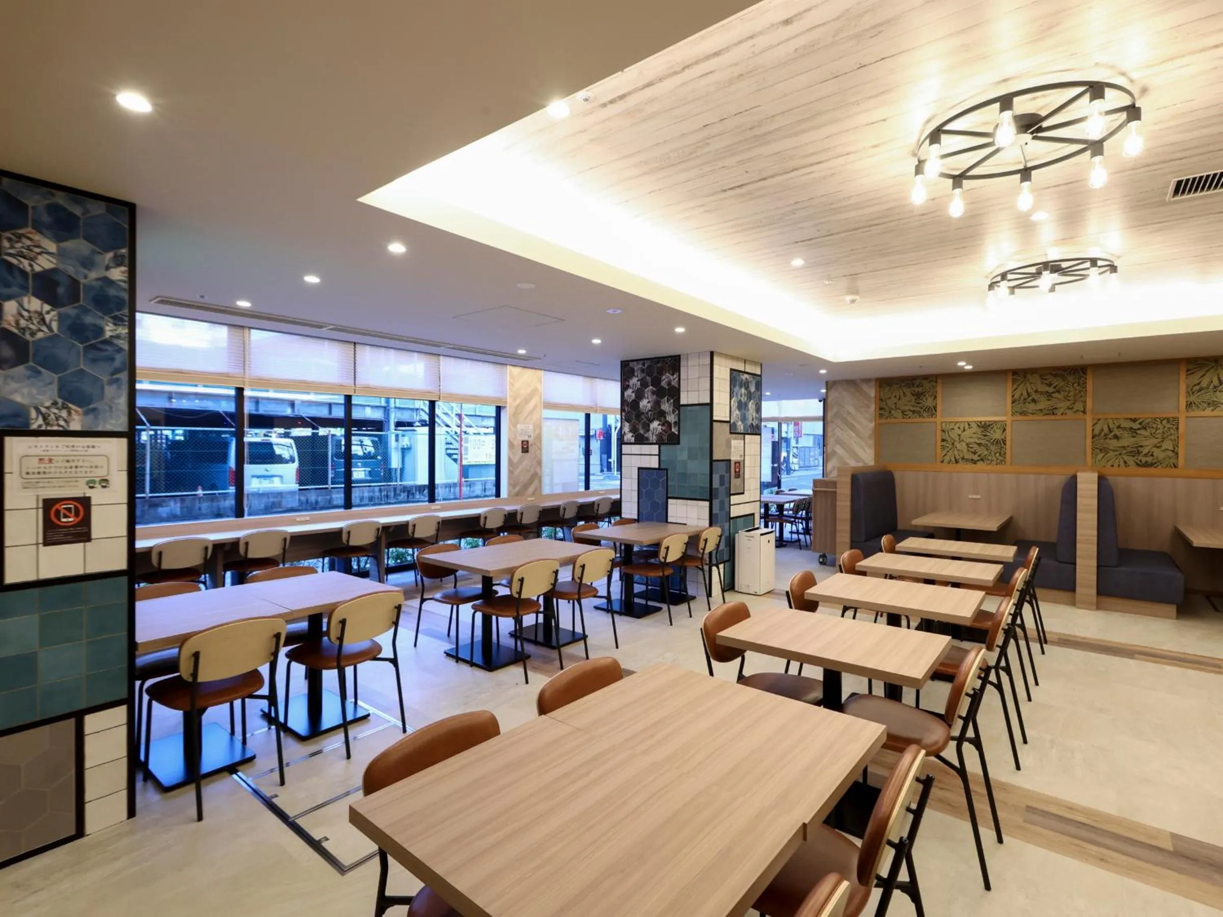 Restaurant/places to eat in Dormy Inn Okayama Natural Hot Spring