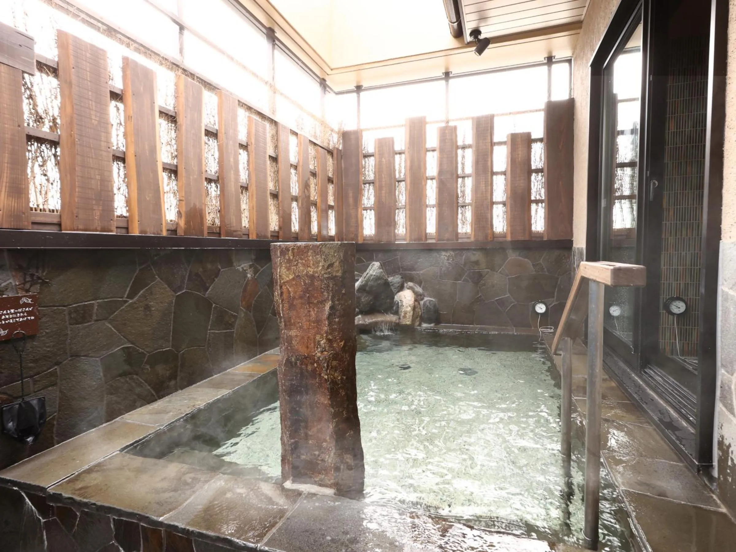 Hot Spring Bath in Dormy Inn Okayama Natural Hot Spring