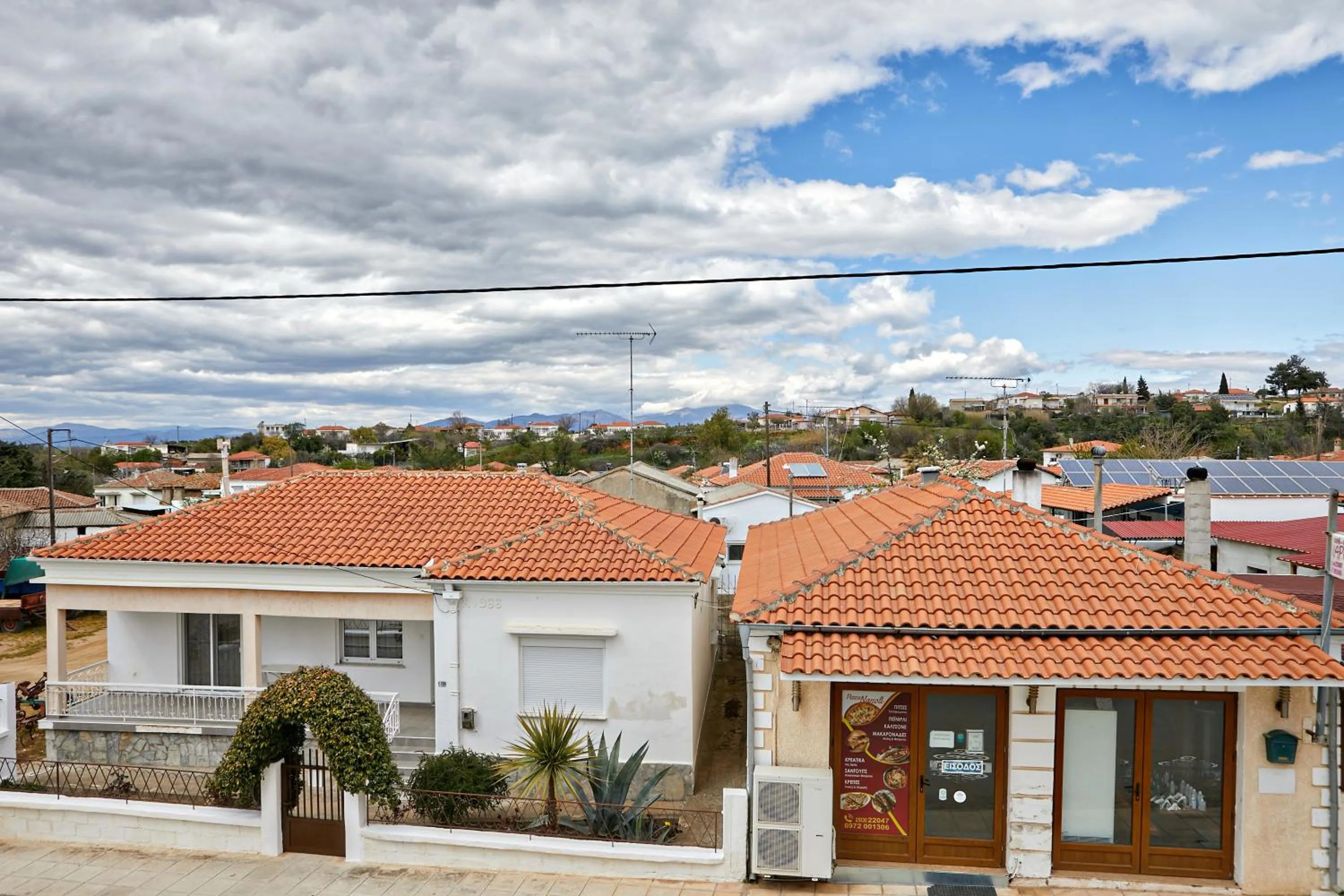 Street view in Romilia Guesthouse