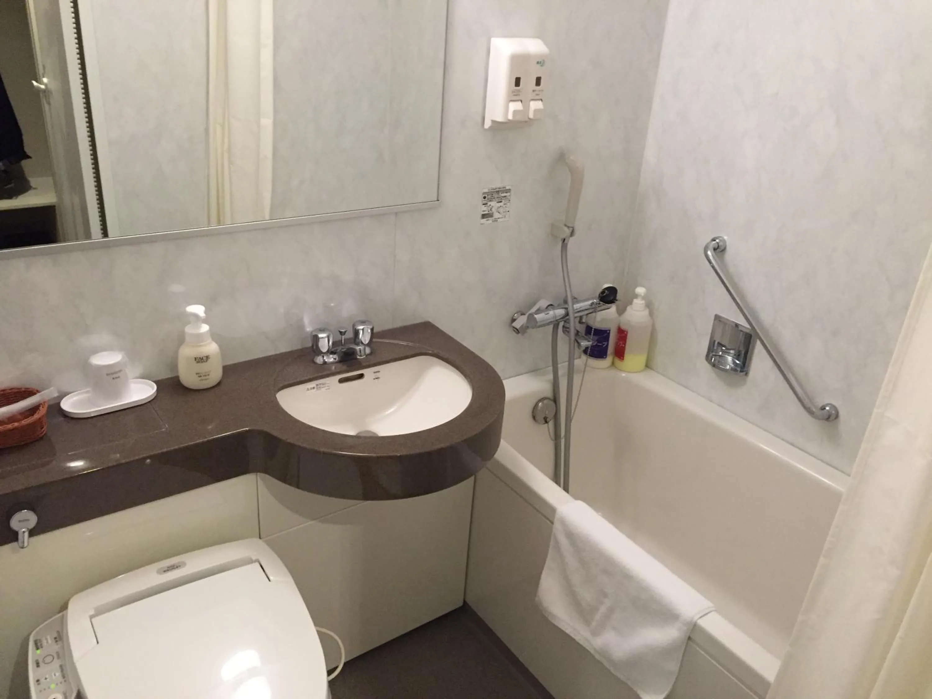 Bathroom in Kiyosato Onsen Hotel Ryokuseisou