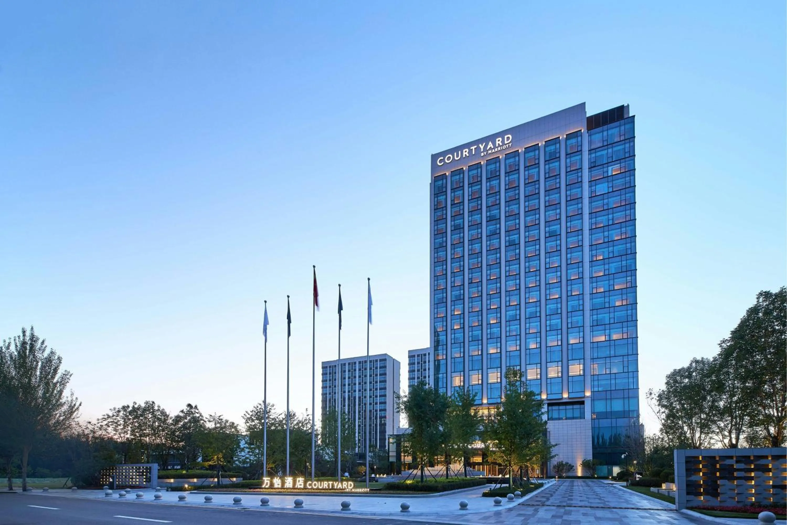Property building in Courtyard by Marriott Changchun