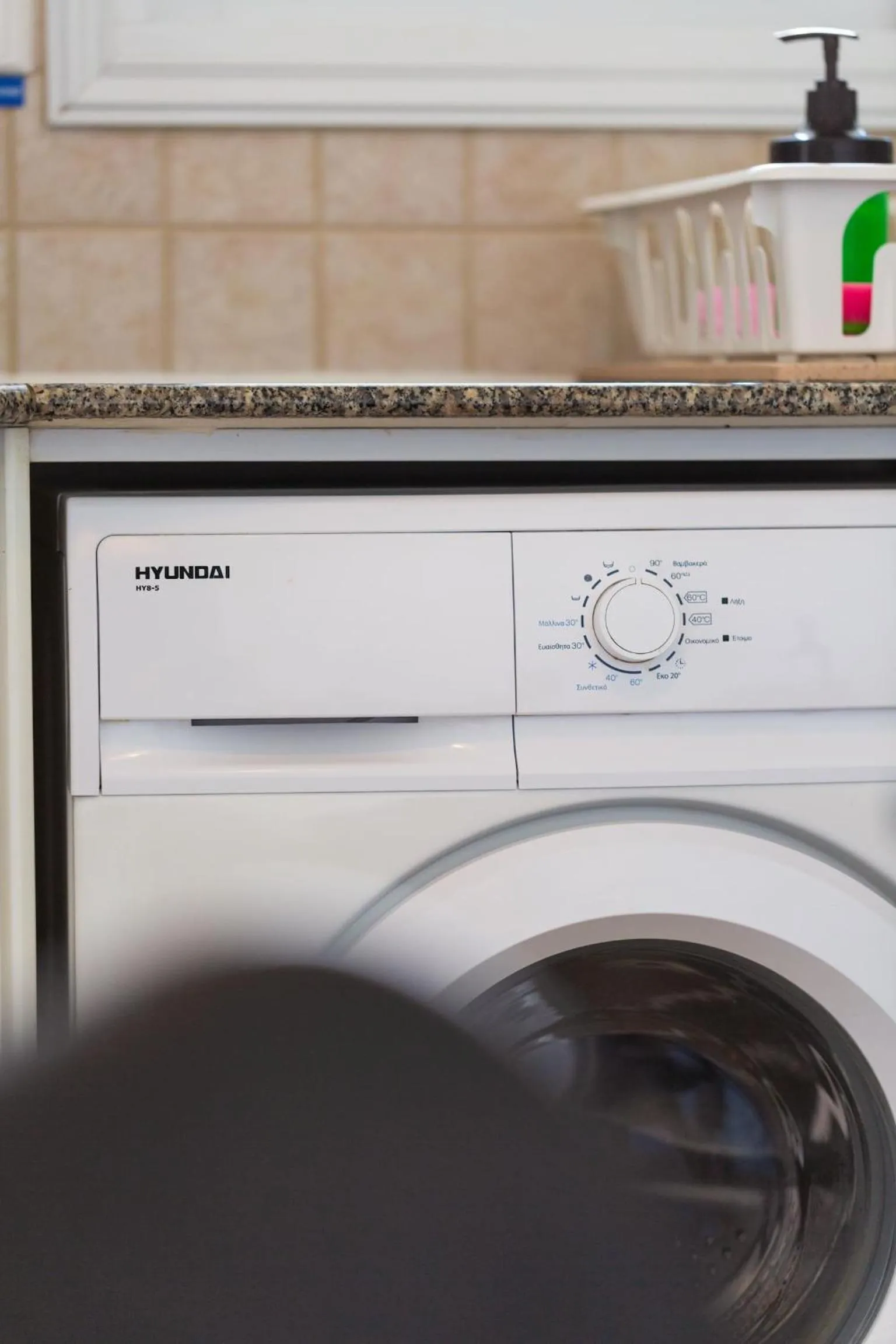 Other in Artemis Cynthia Complex