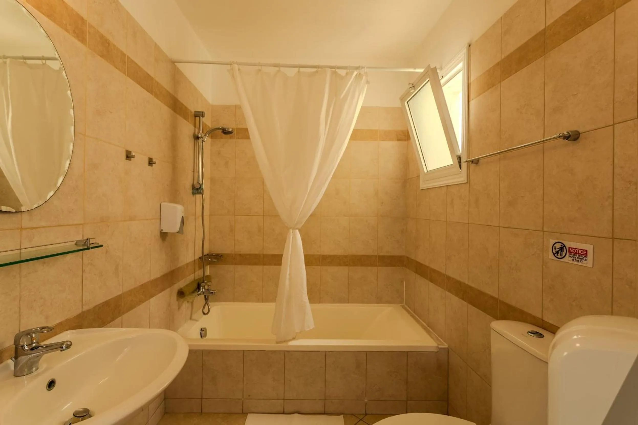 Bathroom in Artemis Cynthia Complex