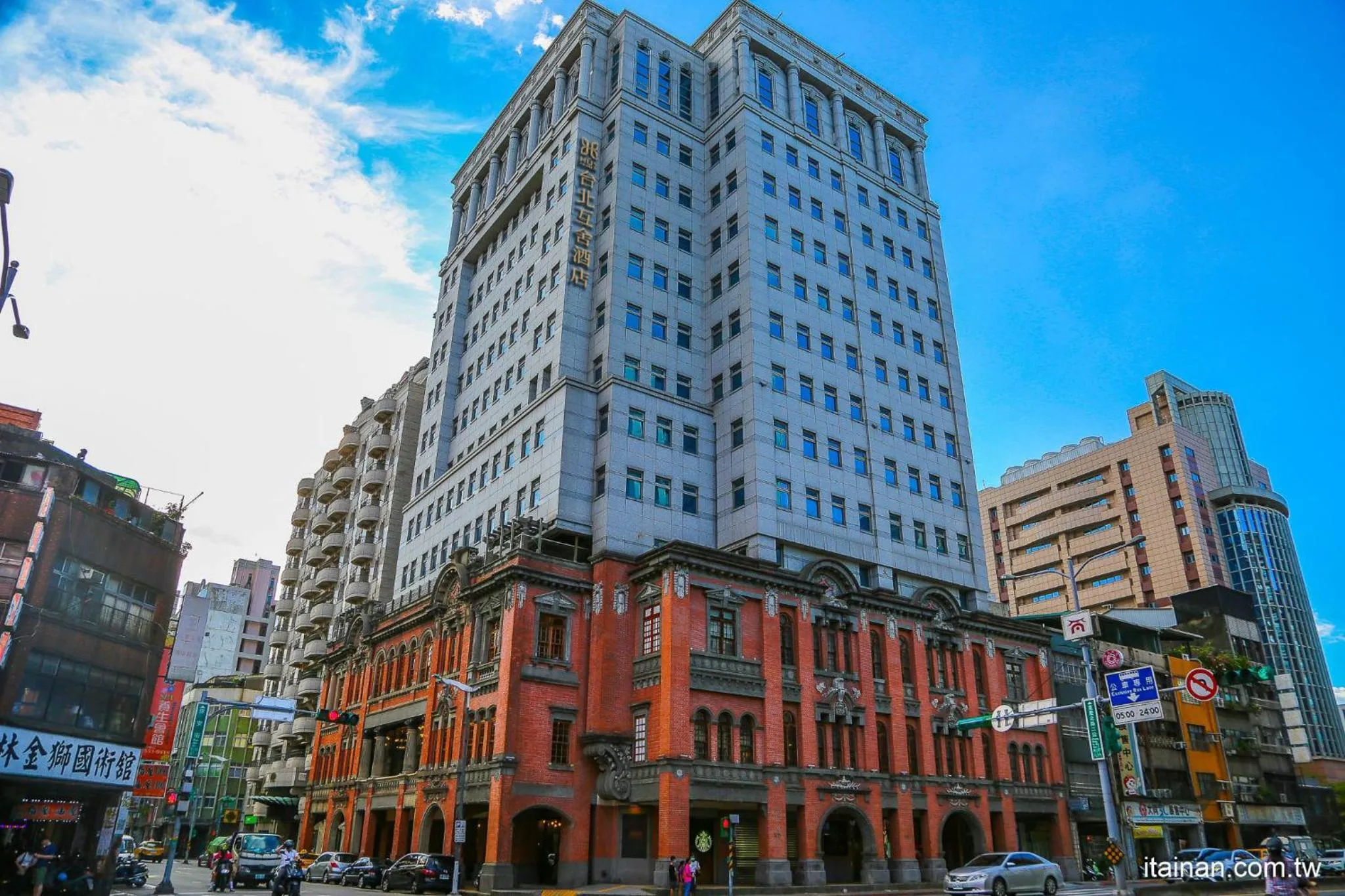 Property building in Hù House - Taipei