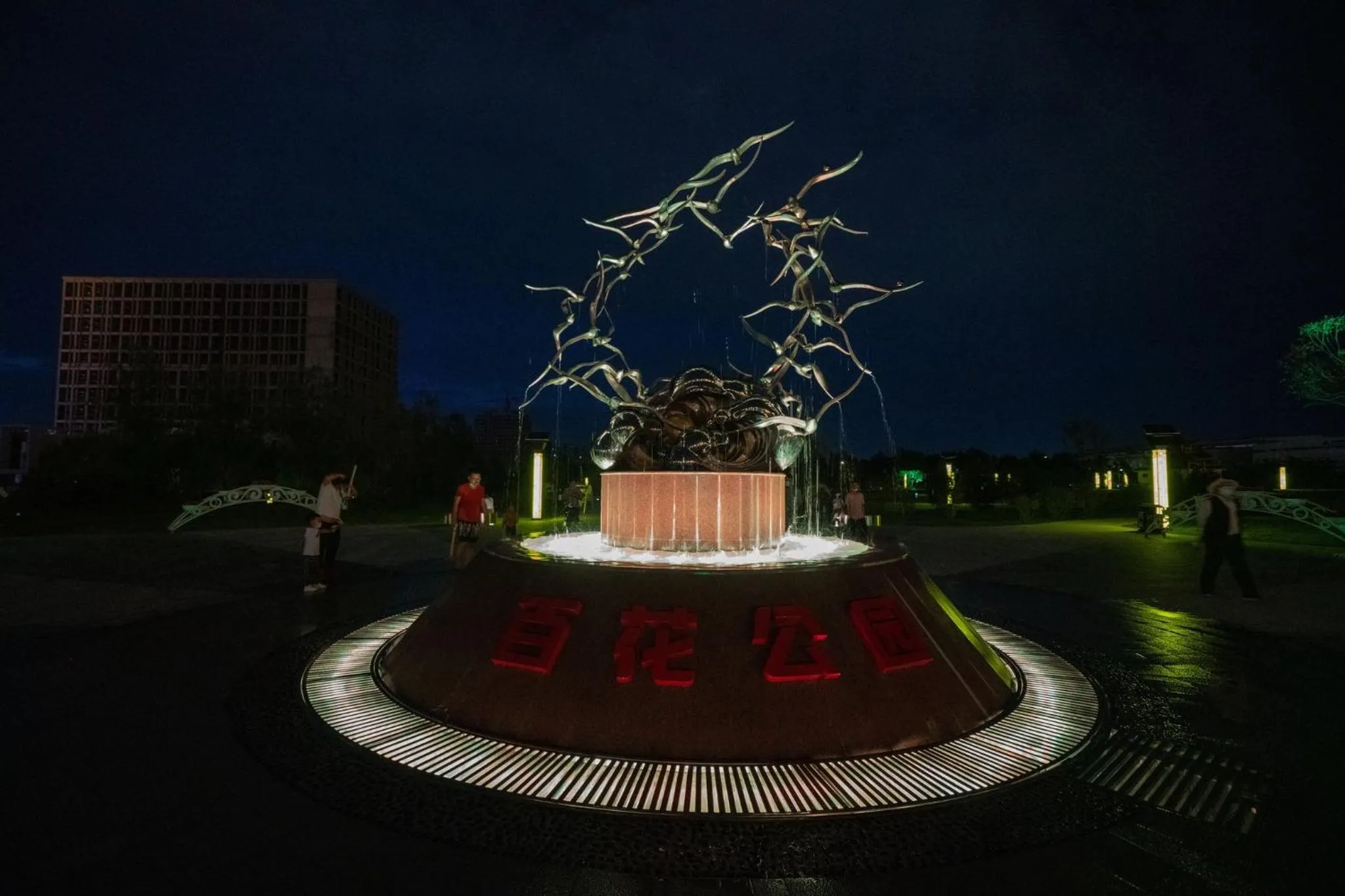 Property building in Holiday Inn Express Lanzhou New Area by IHG