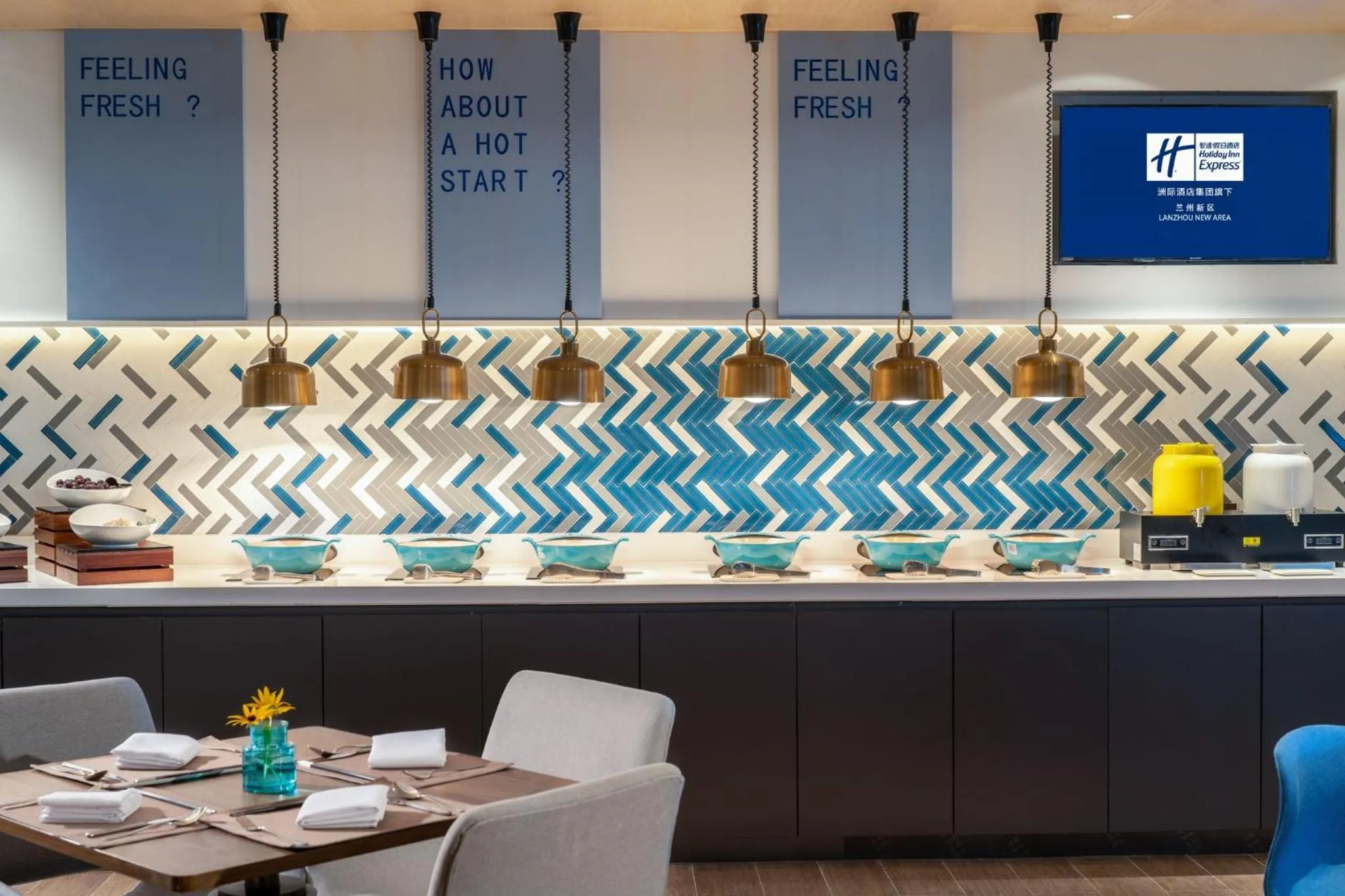 Breakfast in Holiday Inn Express Lanzhou New Area by IHG