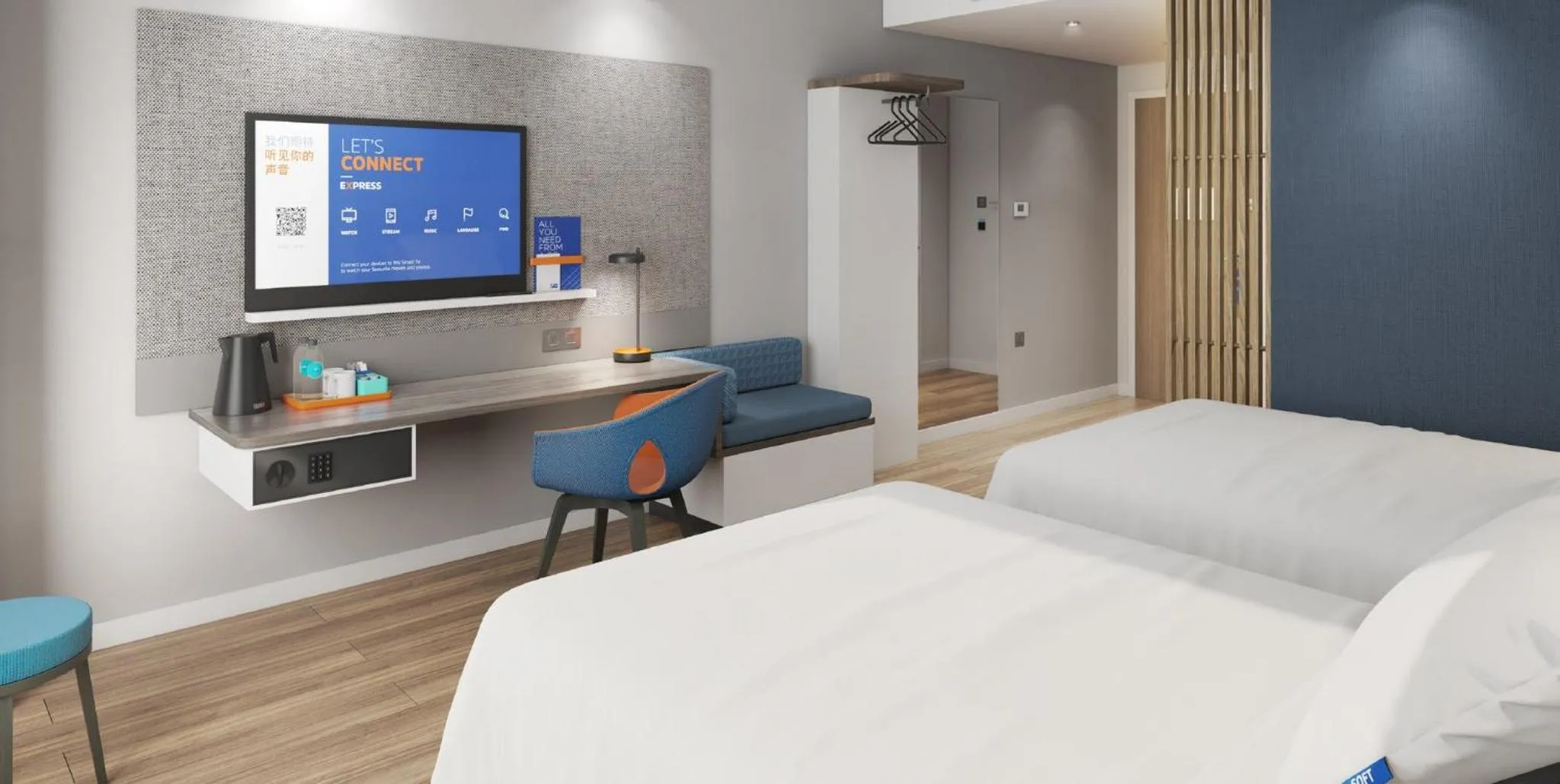 Photo of the whole room, Bed in Holiday Inn Express Lanzhou New Area by IHG