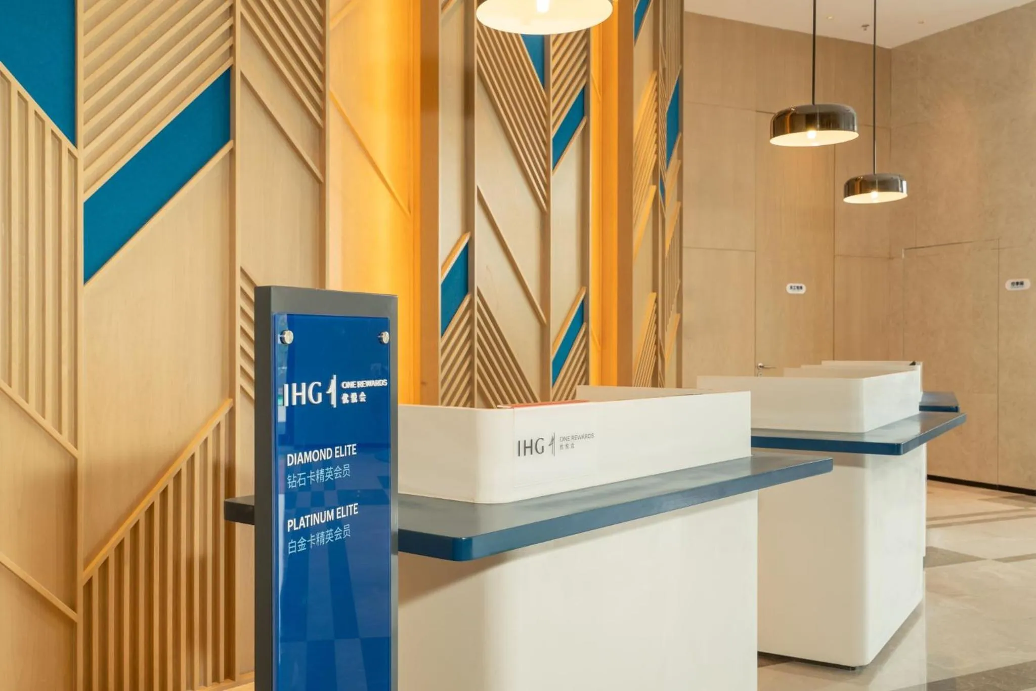 Property building in Holiday Inn Express Lanzhou New Area by IHG