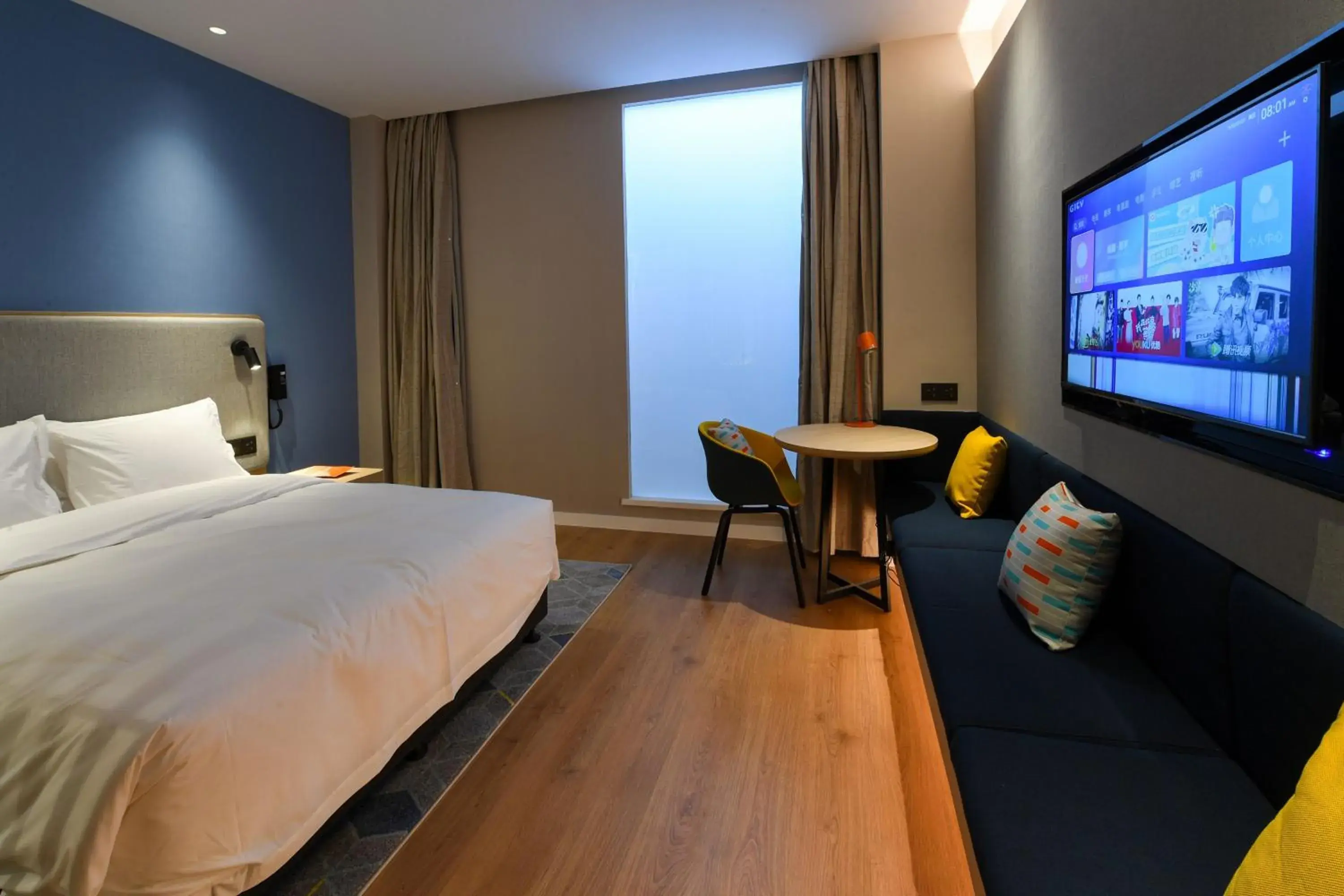 Standard King Room in Holiday Inn Express Tianjin Binhai by IHG Standard King Room in Holiday Inn Express Tianjin Binhai by IHG