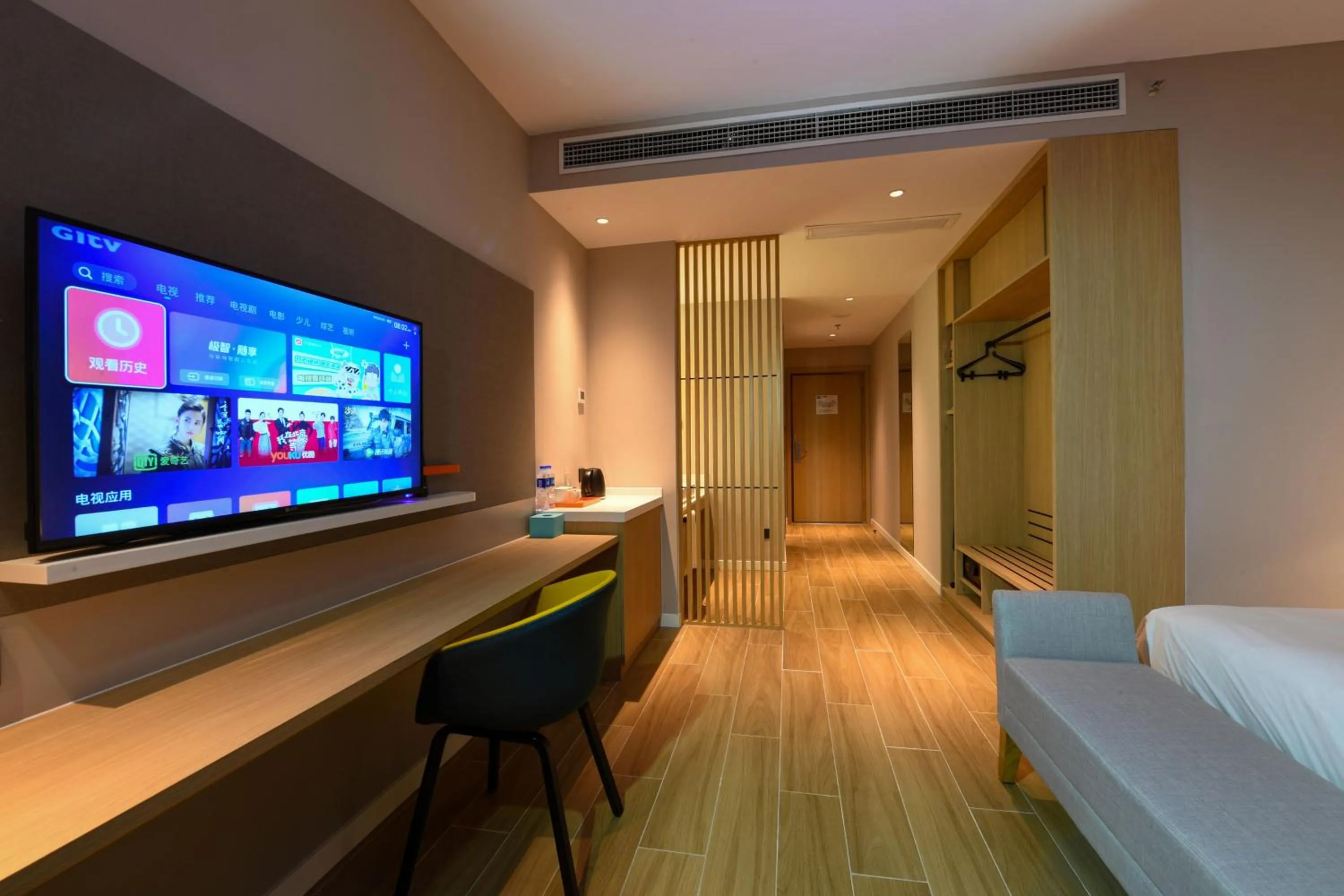 Bed in Holiday Inn Express Tianjin Binhai by IHG