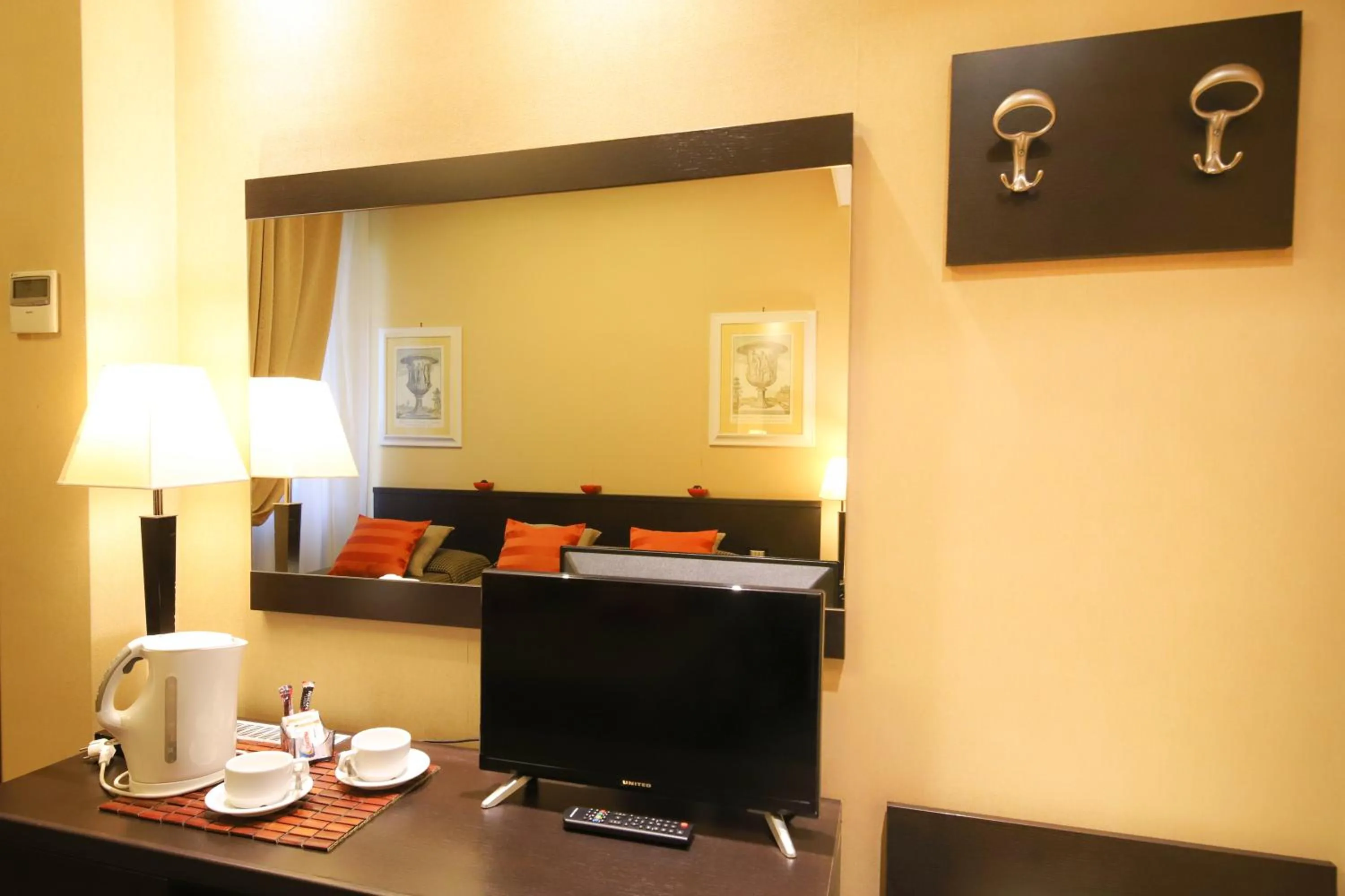 TV and multimedia in Hotel Latinum