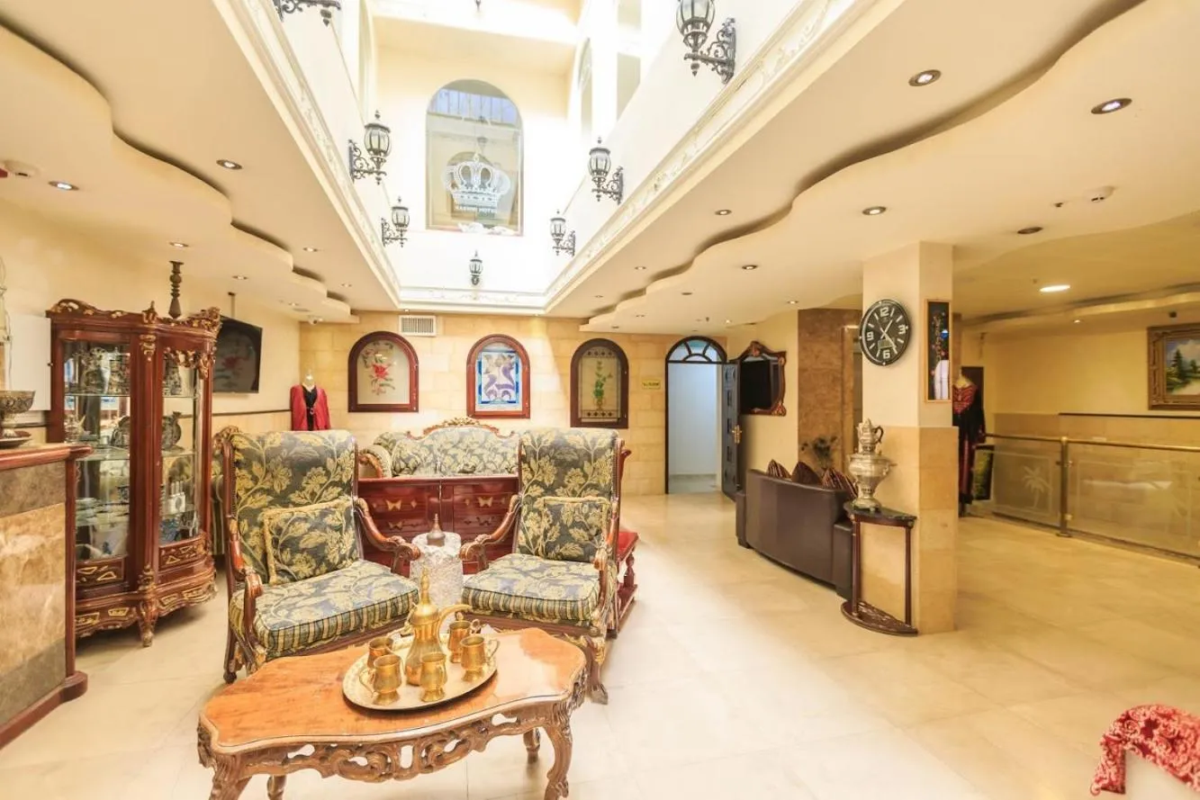 Lobby or reception in Hashimi Hotel Old City Jerusalem