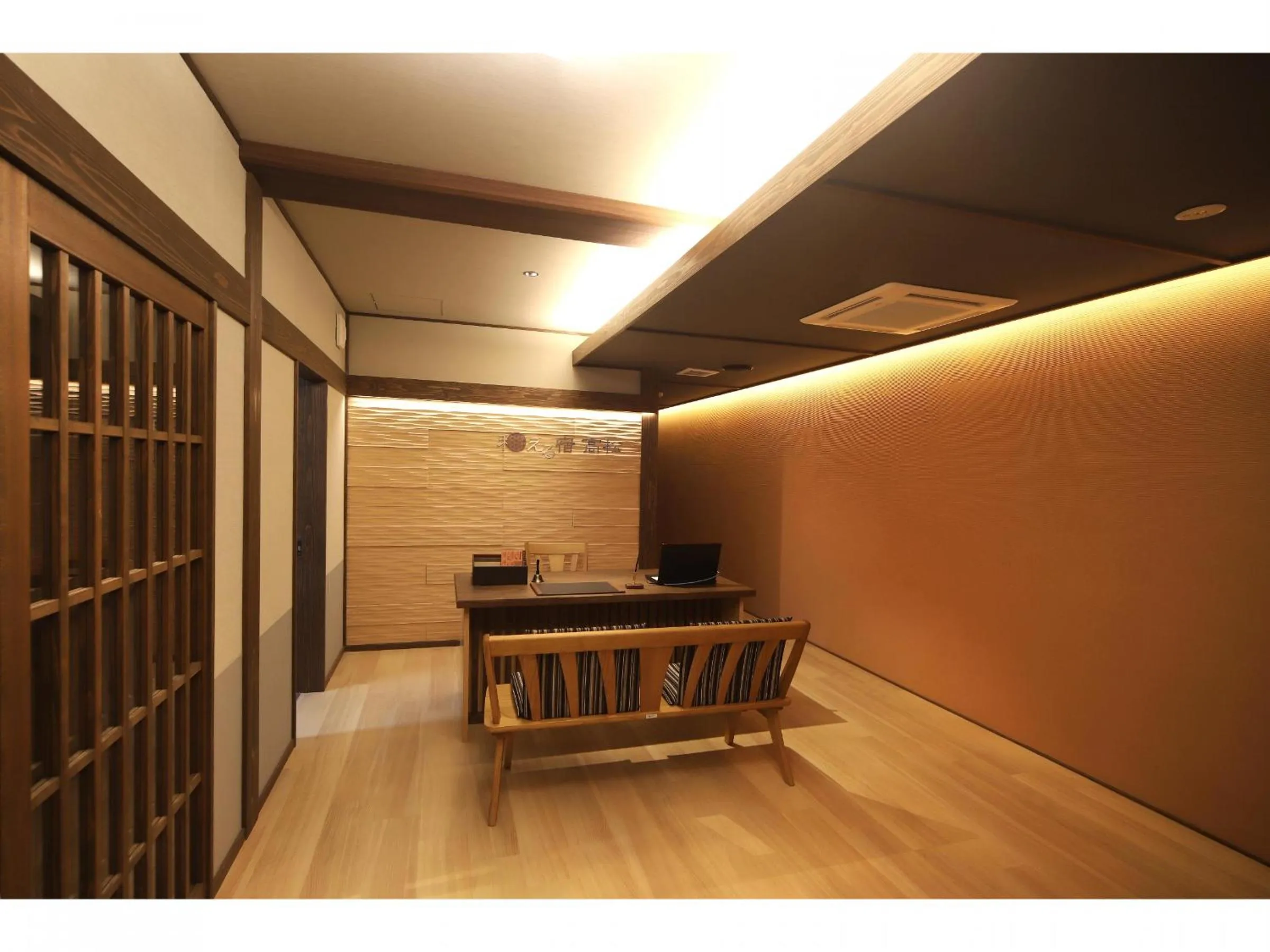 KusatsuOnsen AeruyadoTakamatsu