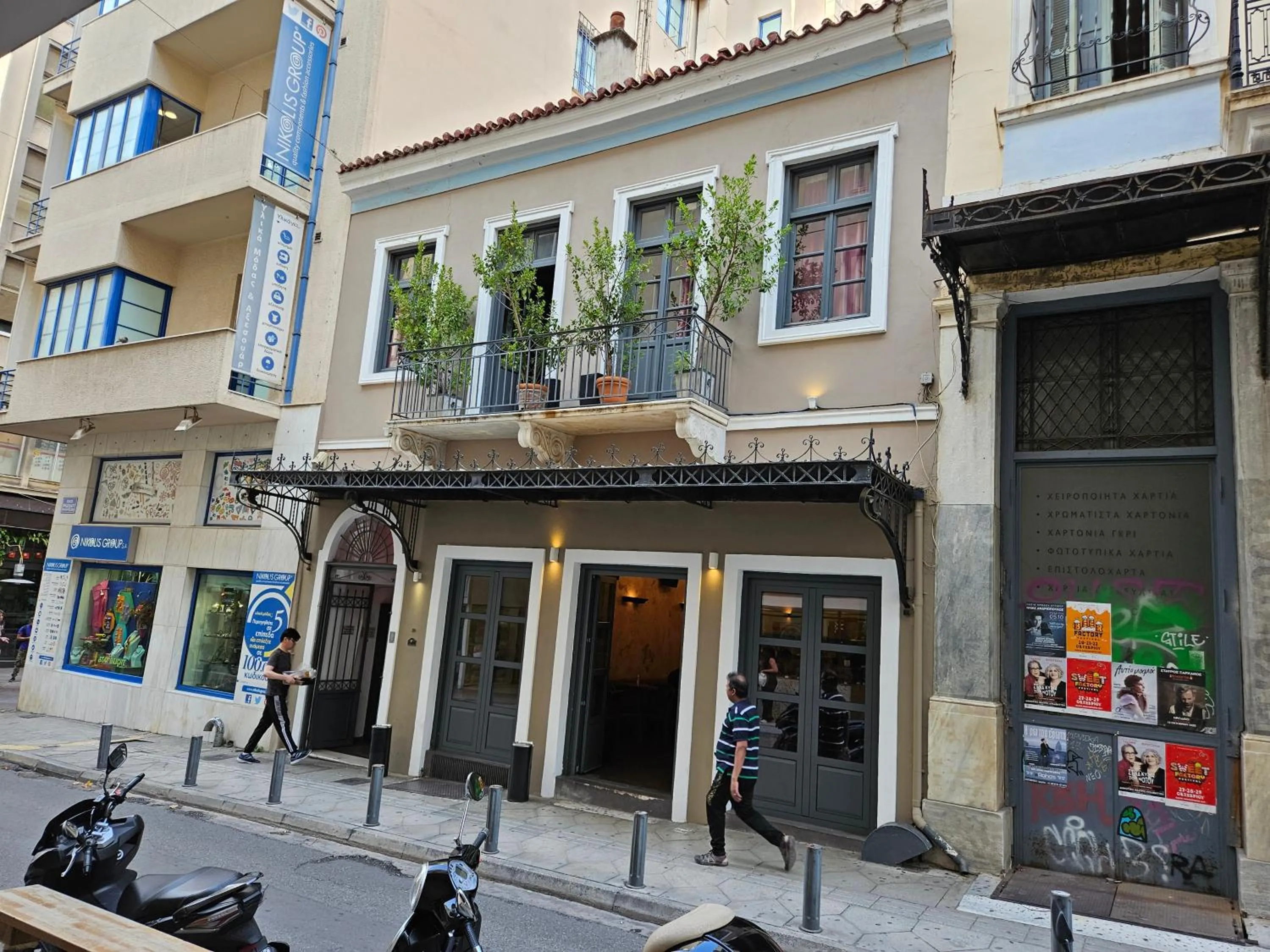 Neighbourhood in The Vault Athens