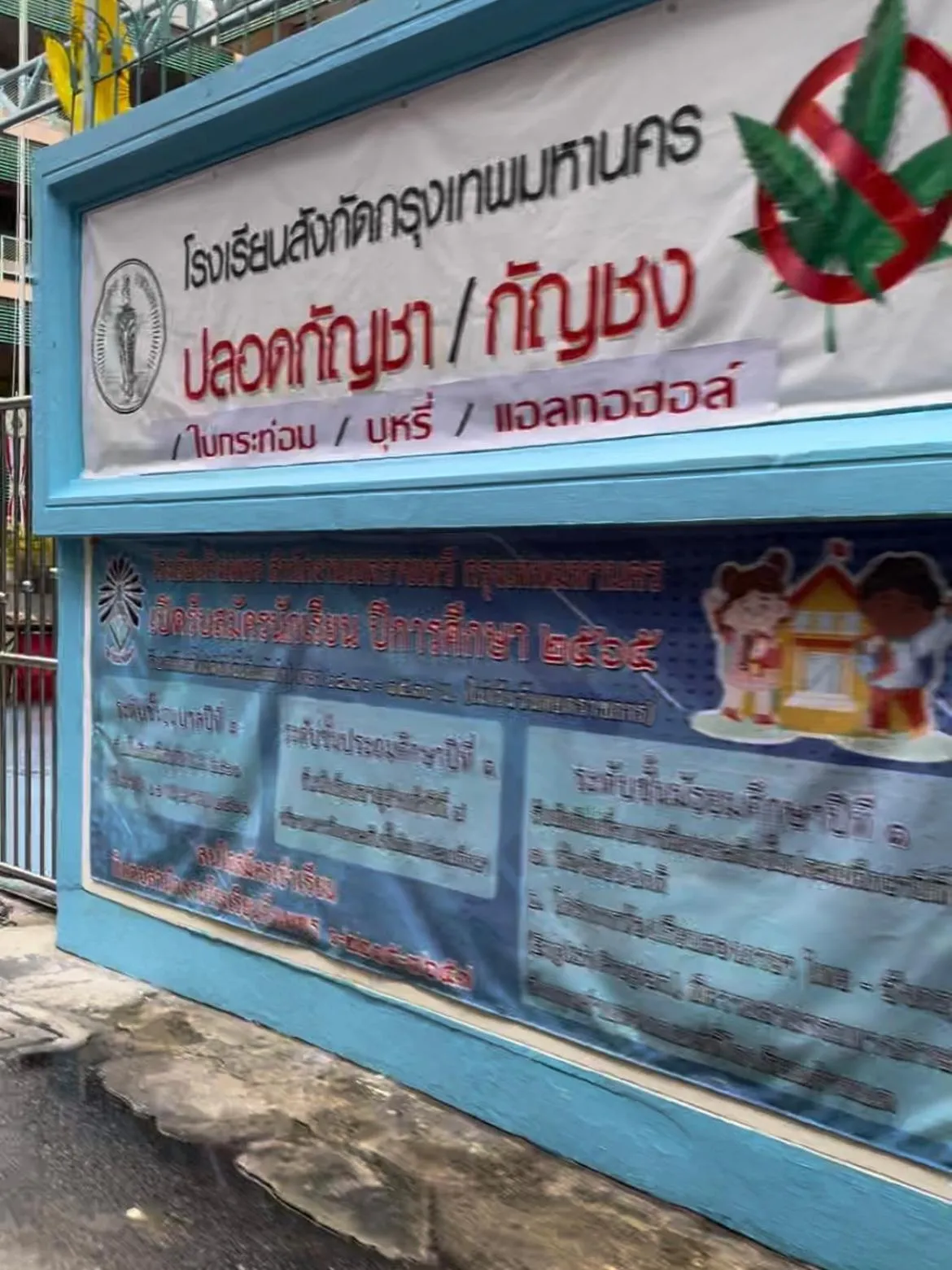 Restaurant/places to eat in GalileOasis Boutique Hotel