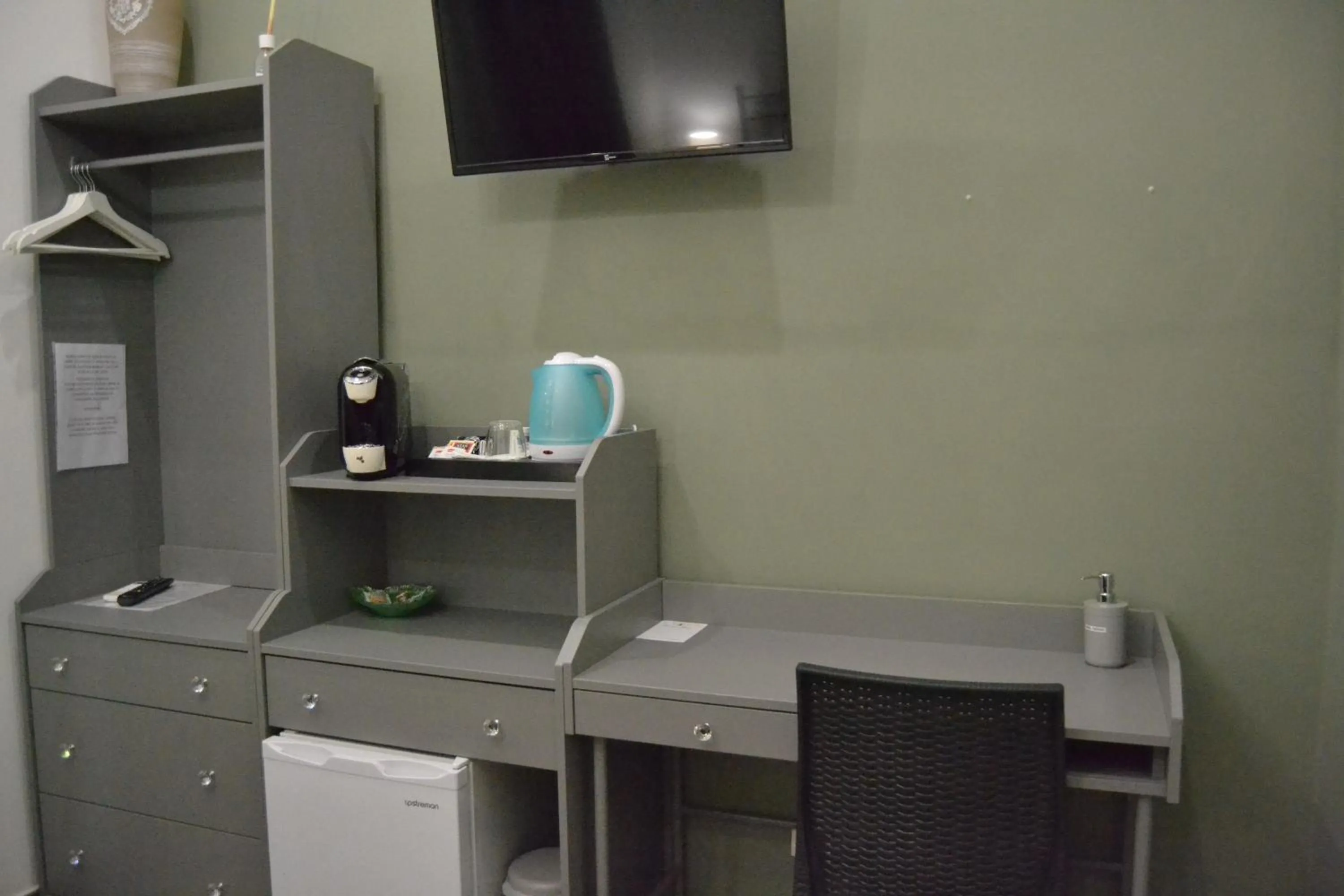 TV and multimedia in Karina's Rooms