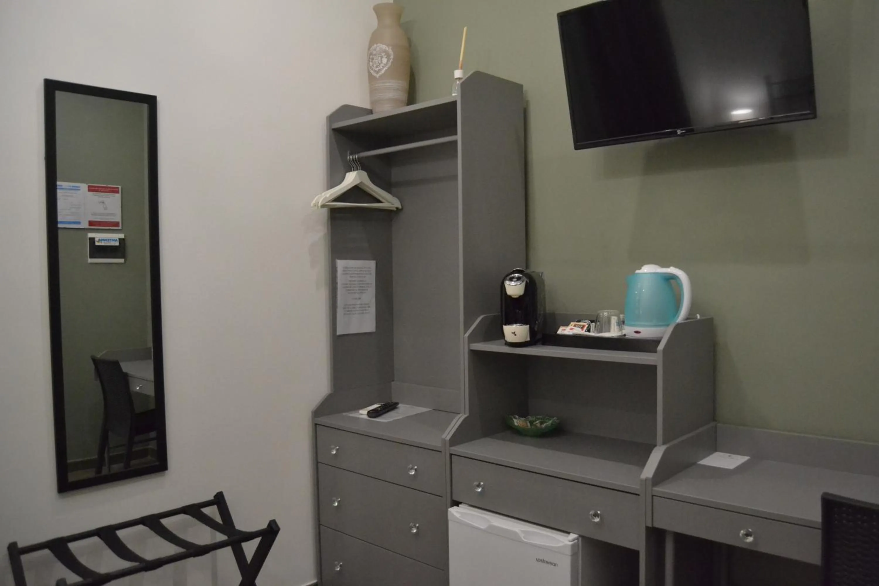 Area and facilities in Karina's Rooms