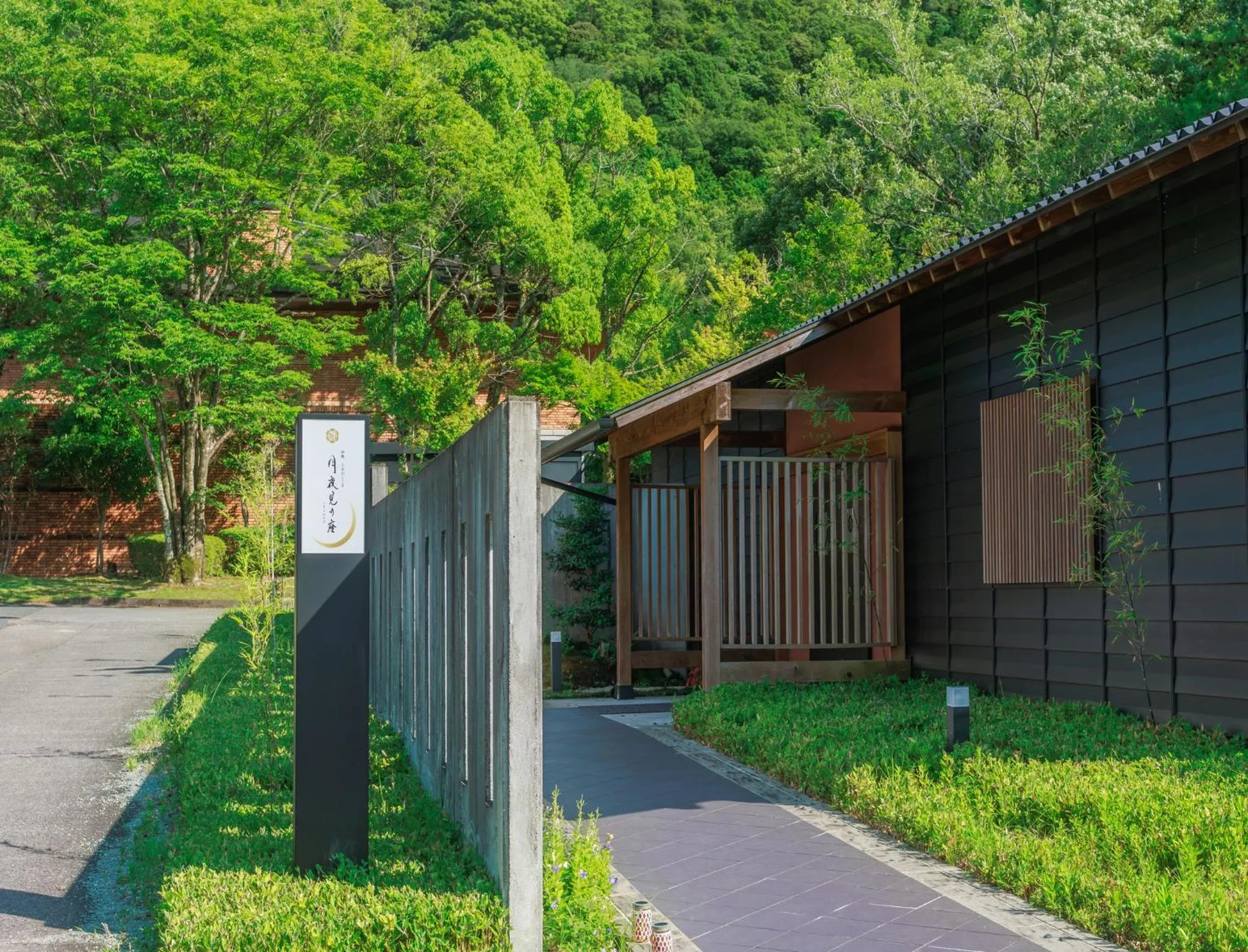 Property building in Tsukiyominoza