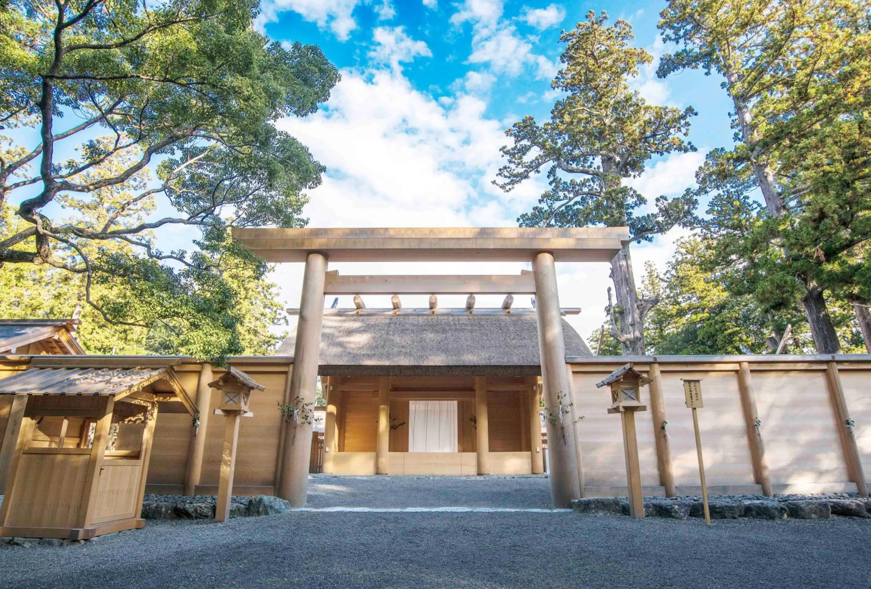 Nearby landmark in Tsukiyominoza