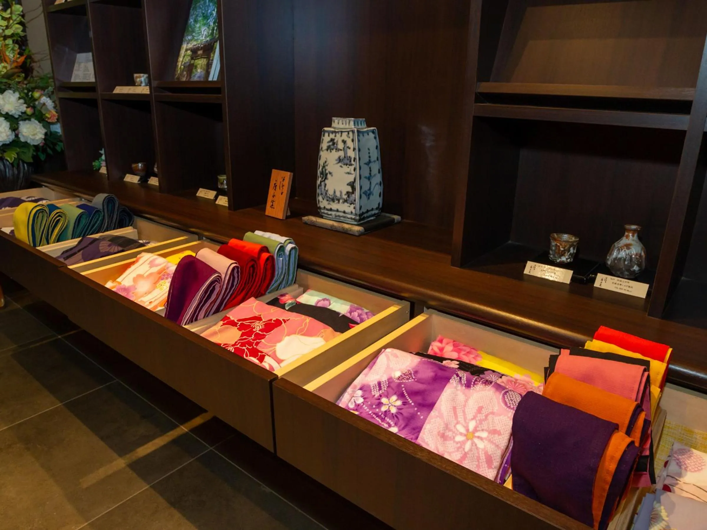 Lobby or reception in Tsukiyominoza