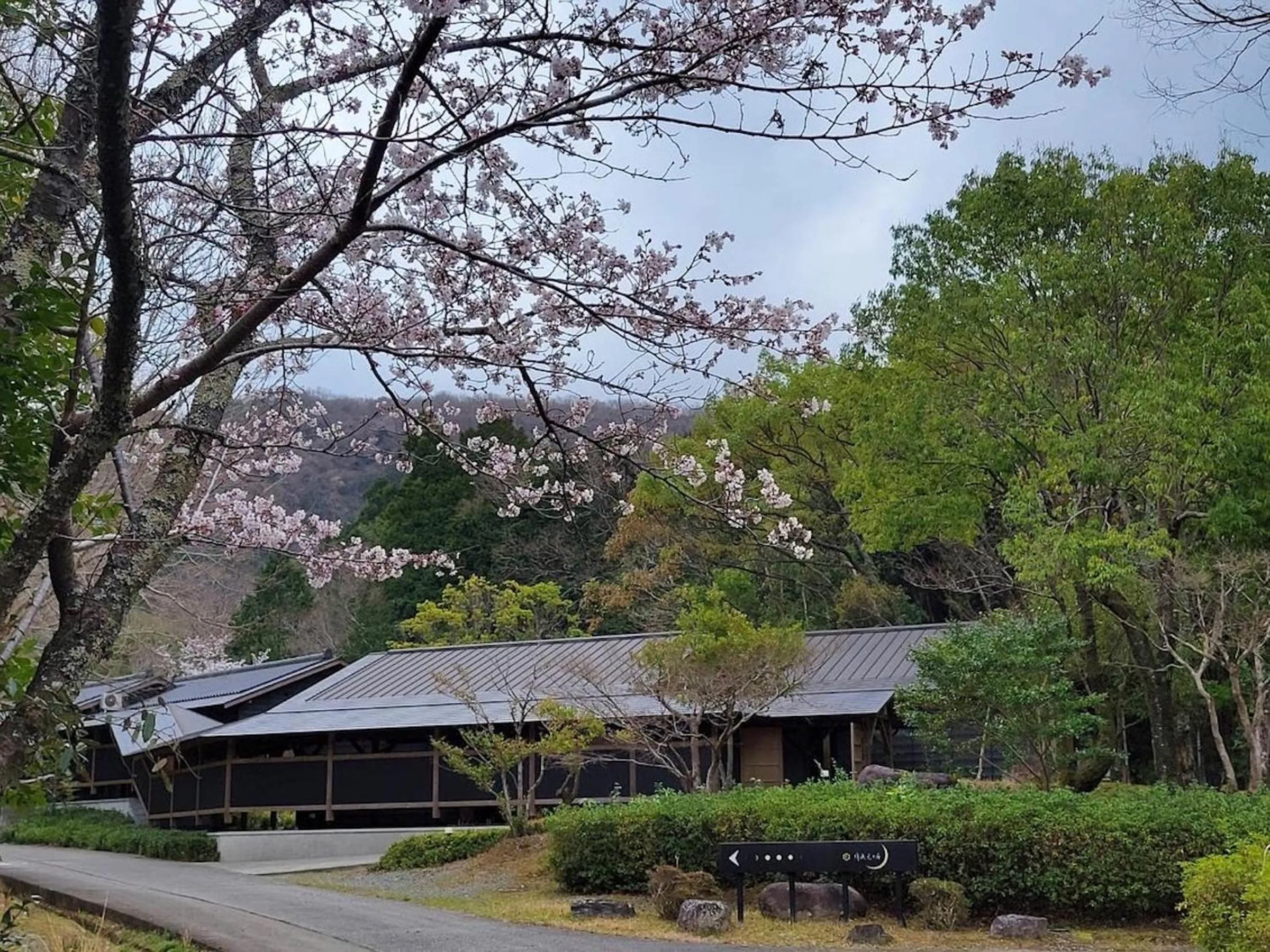 Property building in Tsukiyominoza