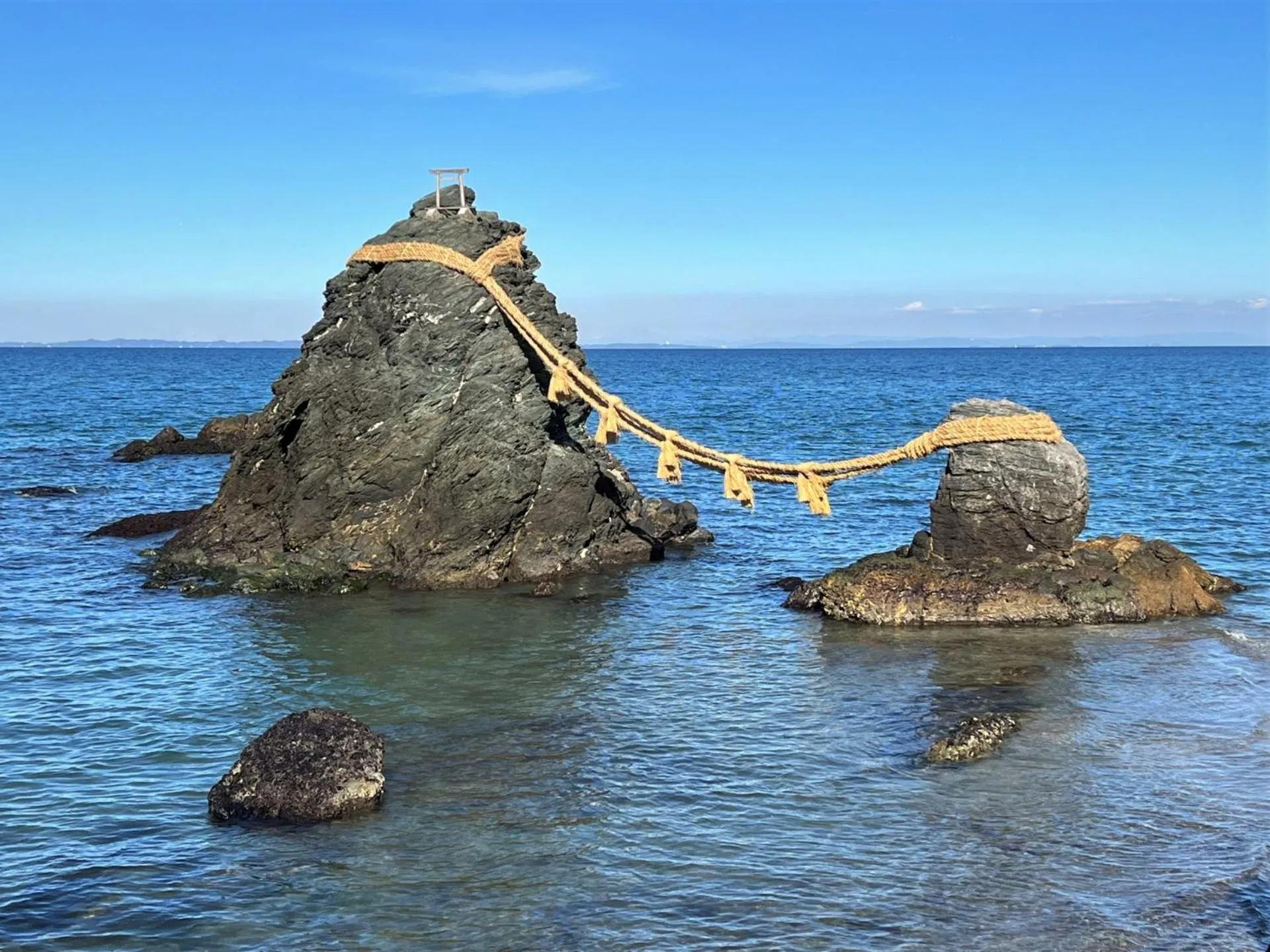 Nearby landmark in Tsukiyominoza