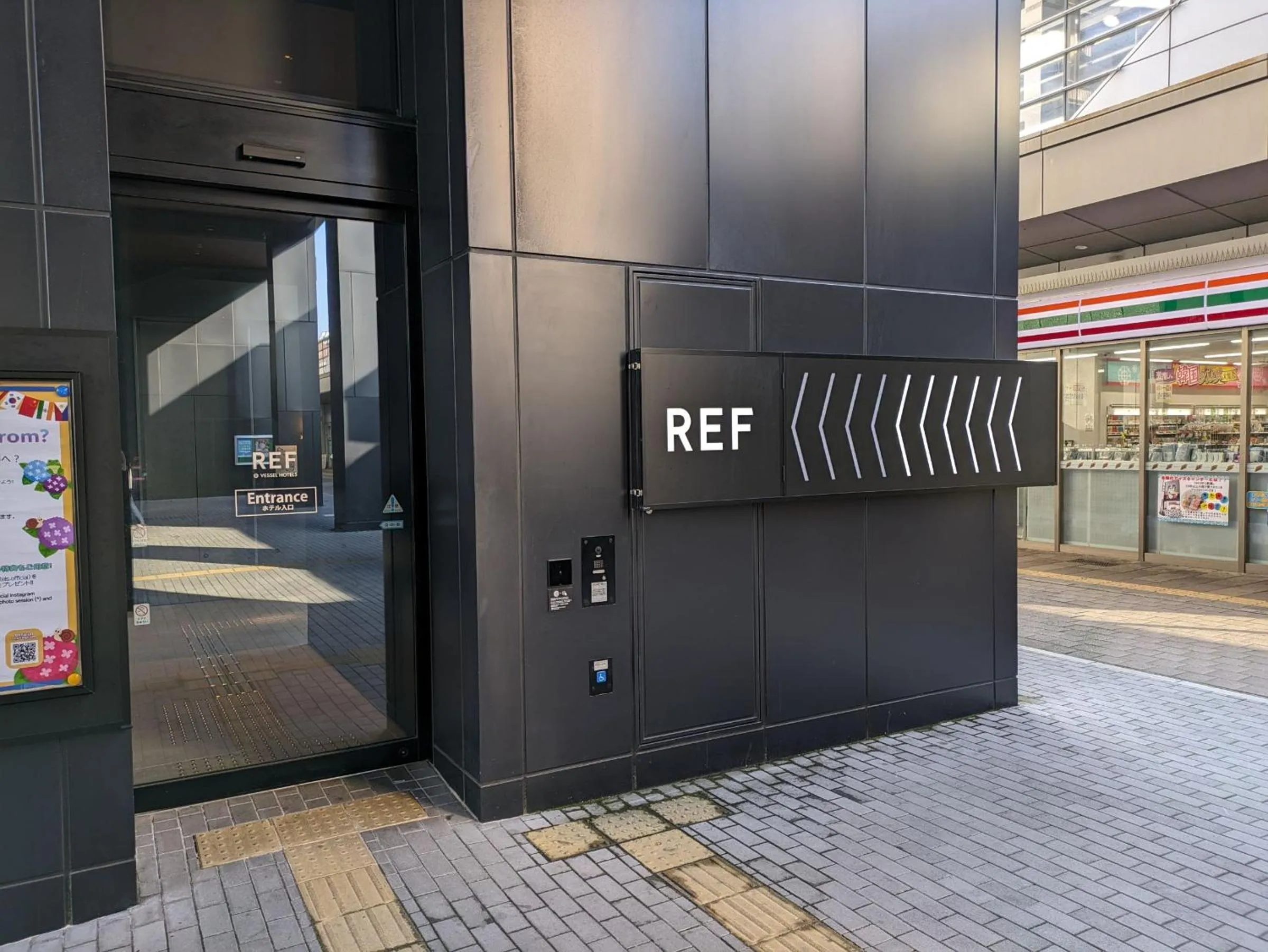 Facade/entrance in REF Kansai Airport by VESSEL HOTELS