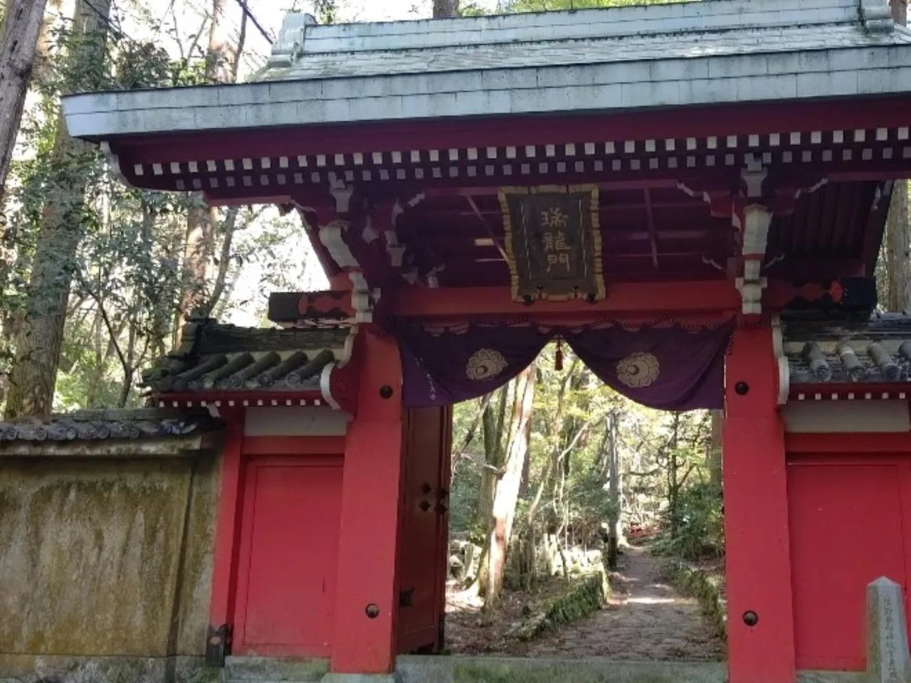 Nearby landmark in REF Kansai Airport by VESSEL HOTELS