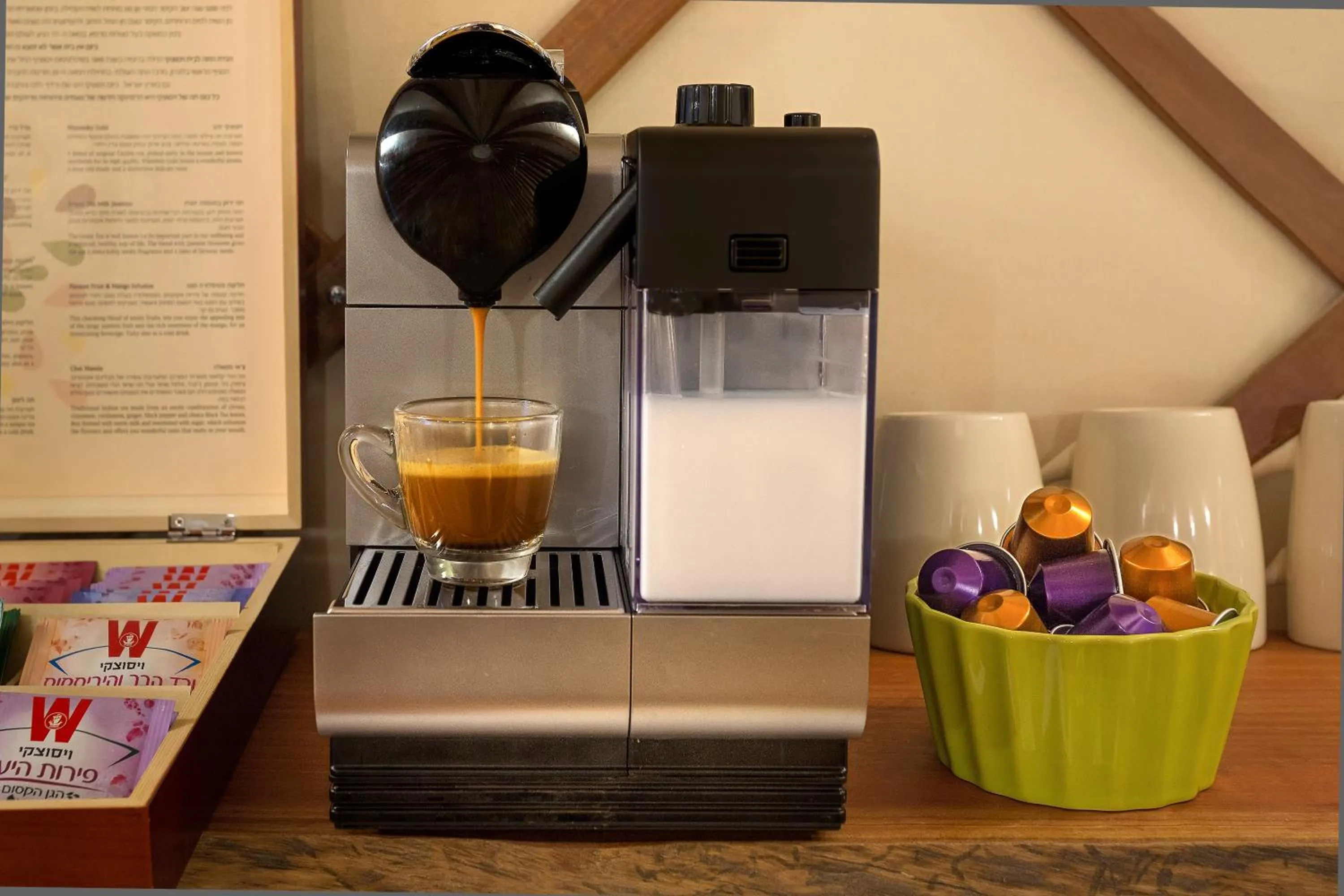 Decorative detail in Helios Luxury Suites