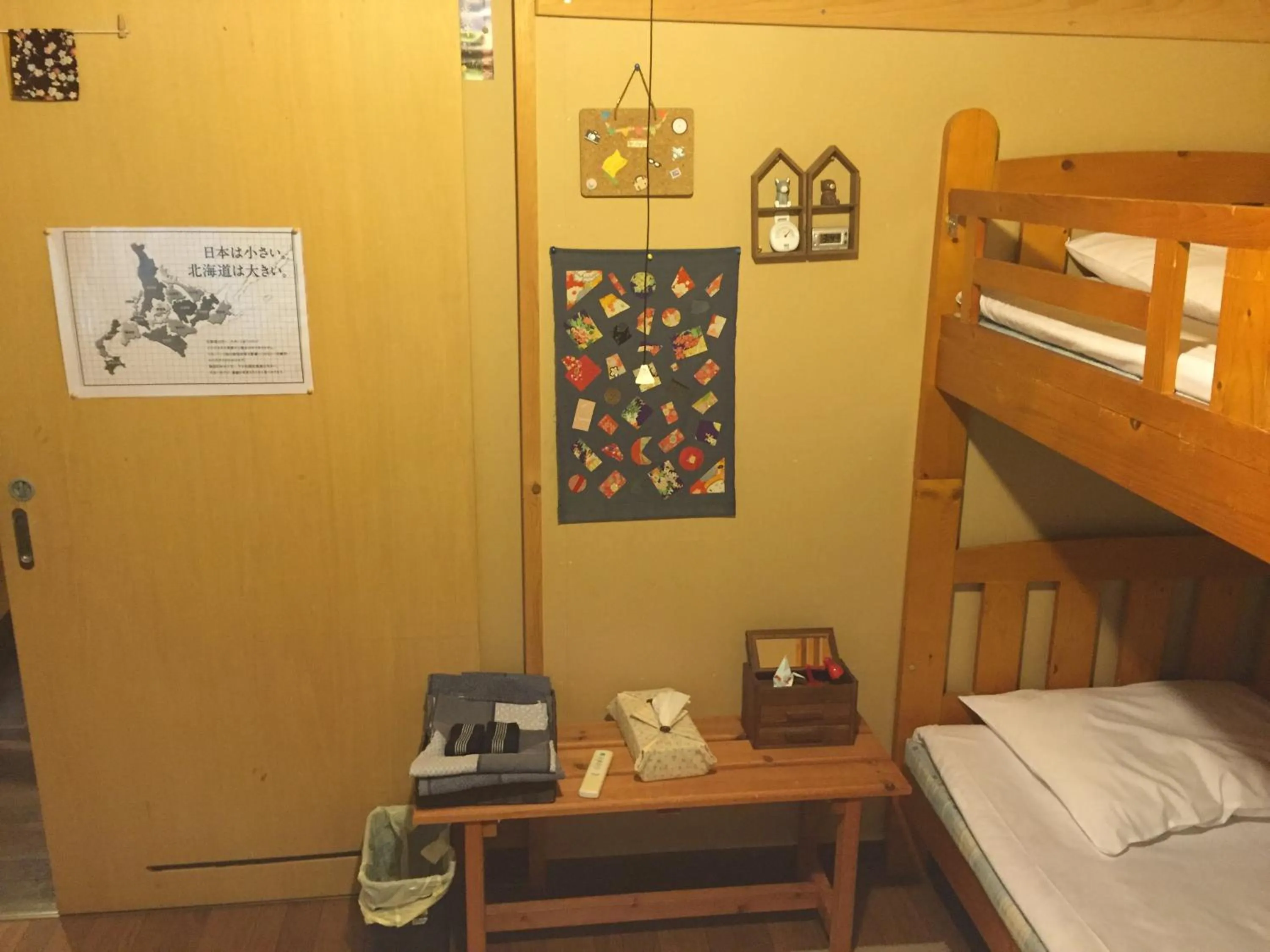 Decorative detail in Farm&Inn Imodango Mura