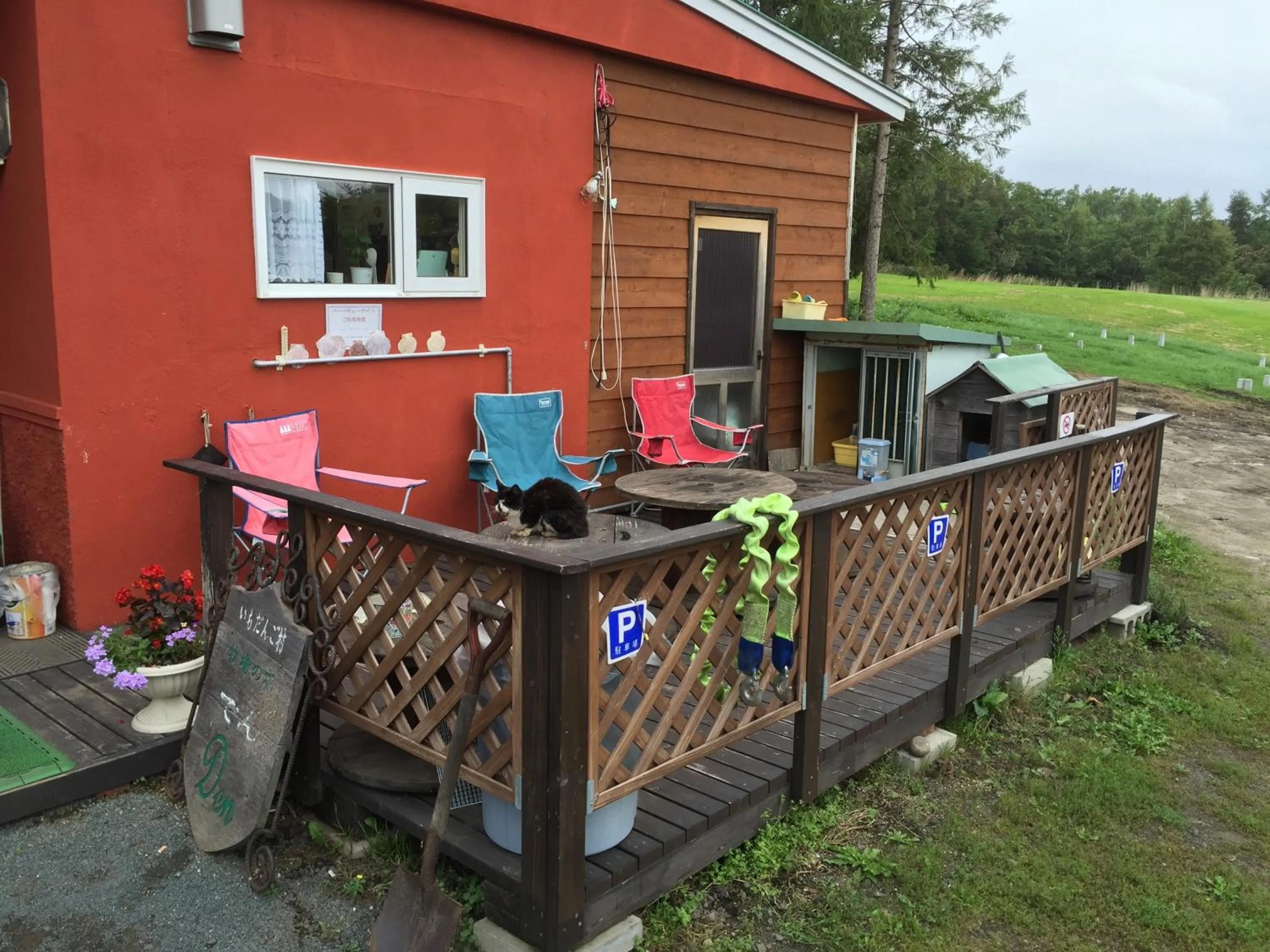 BBQ facilities in Farm&Inn Imodango Mura