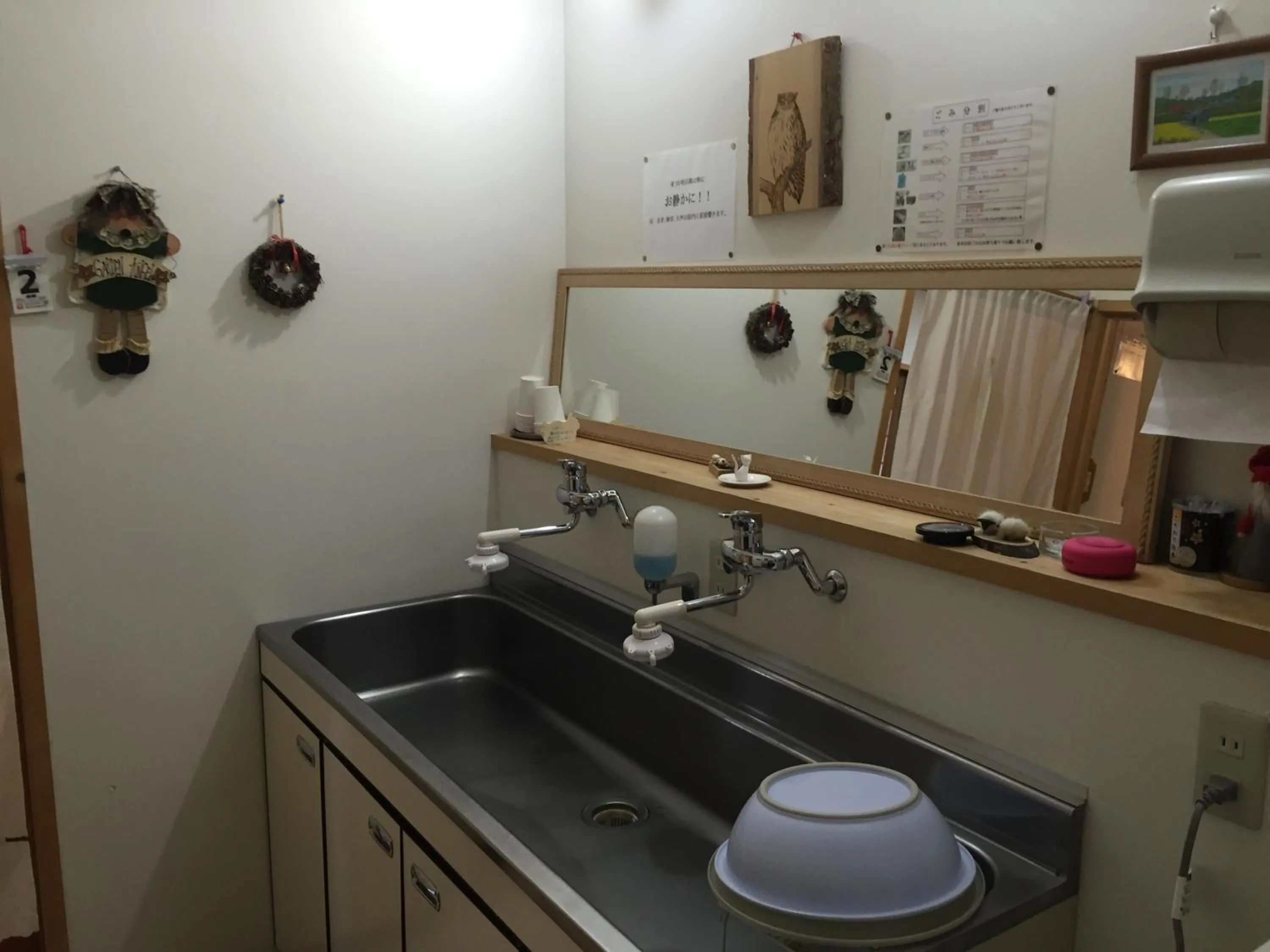 Bathroom in Farm&Inn Imodango Mura