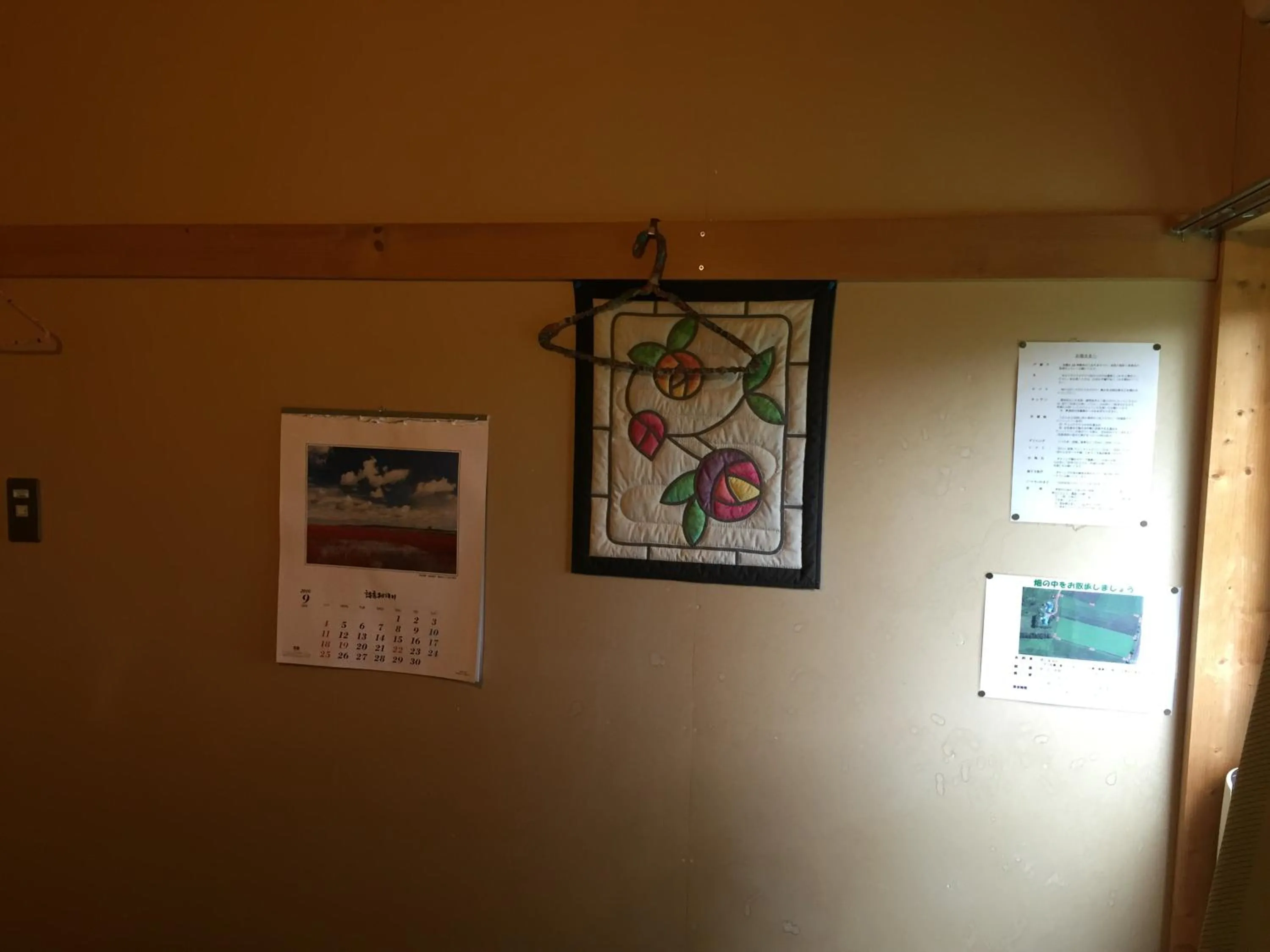 Decorative detail in Farm&Inn Imodango Mura