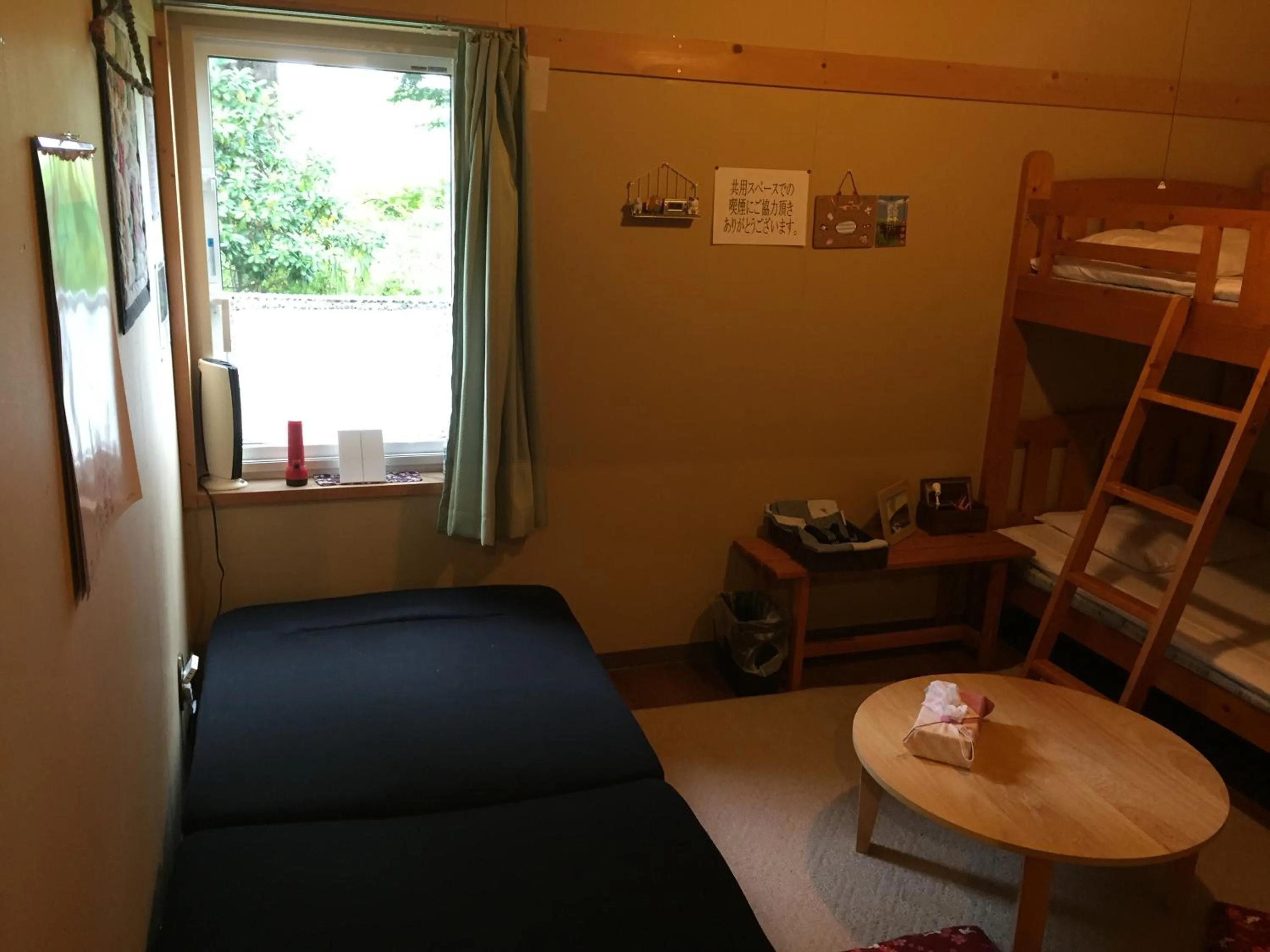 Photo of the whole room in Farm&Inn Imodango Mura