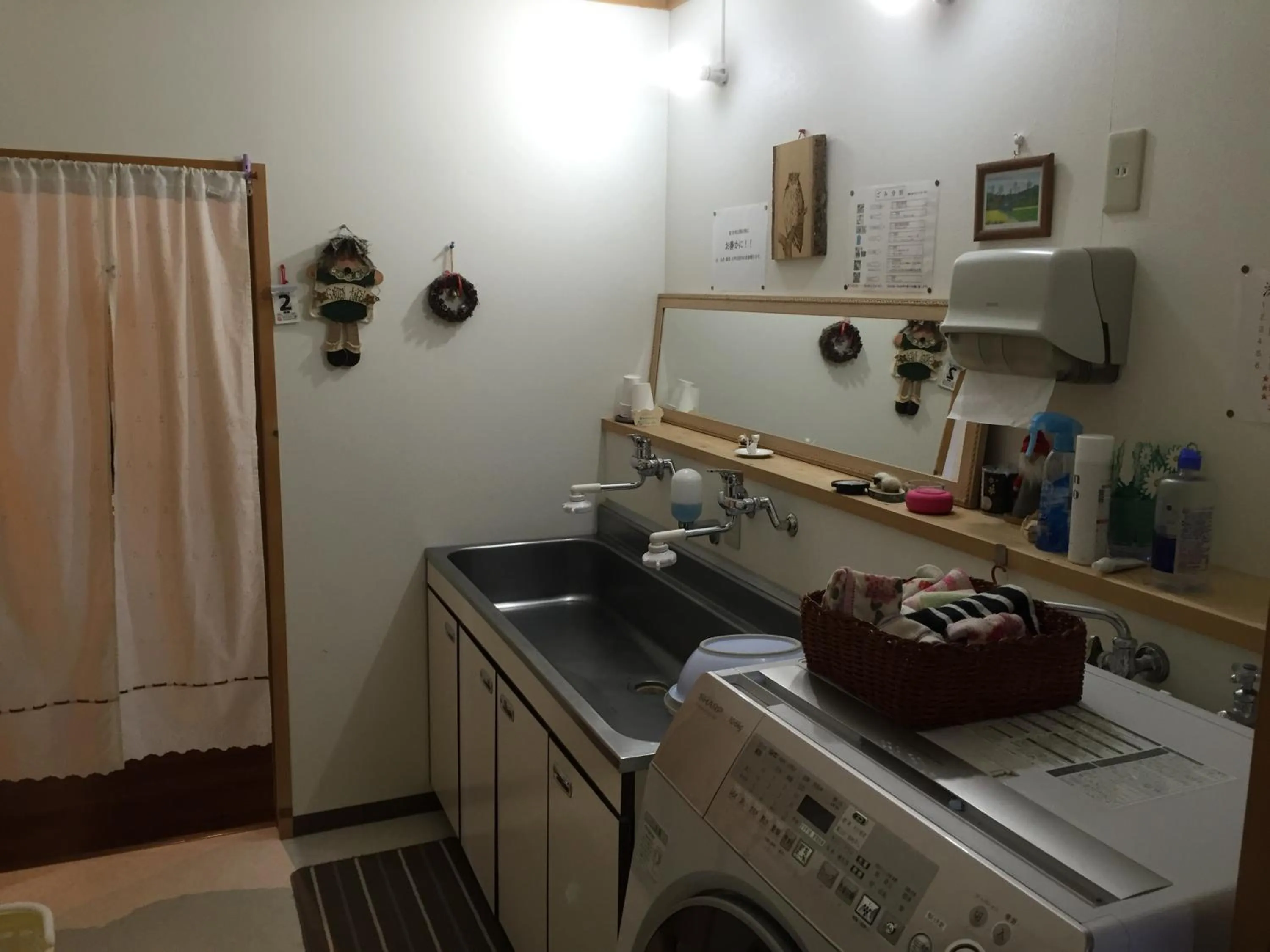 Communal lounge/ TV room in Farm&Inn Imodango Mura