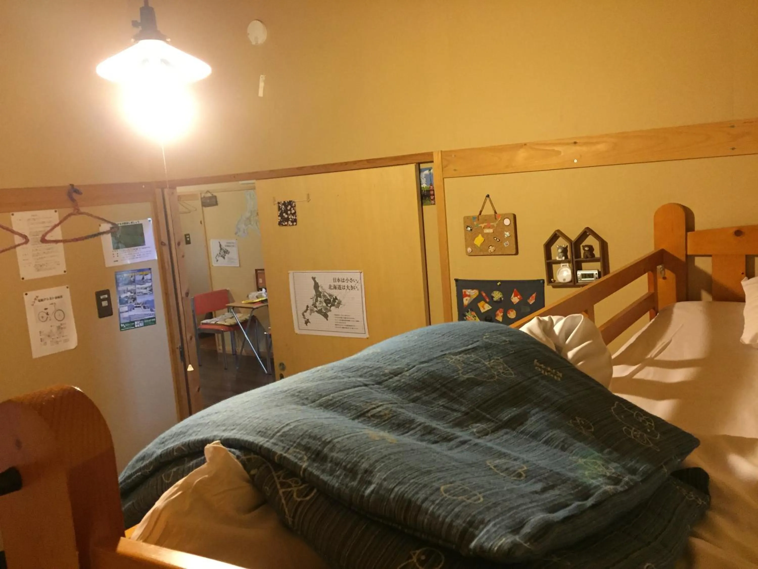 Photo of the whole room in Farm&Inn Imodango Mura