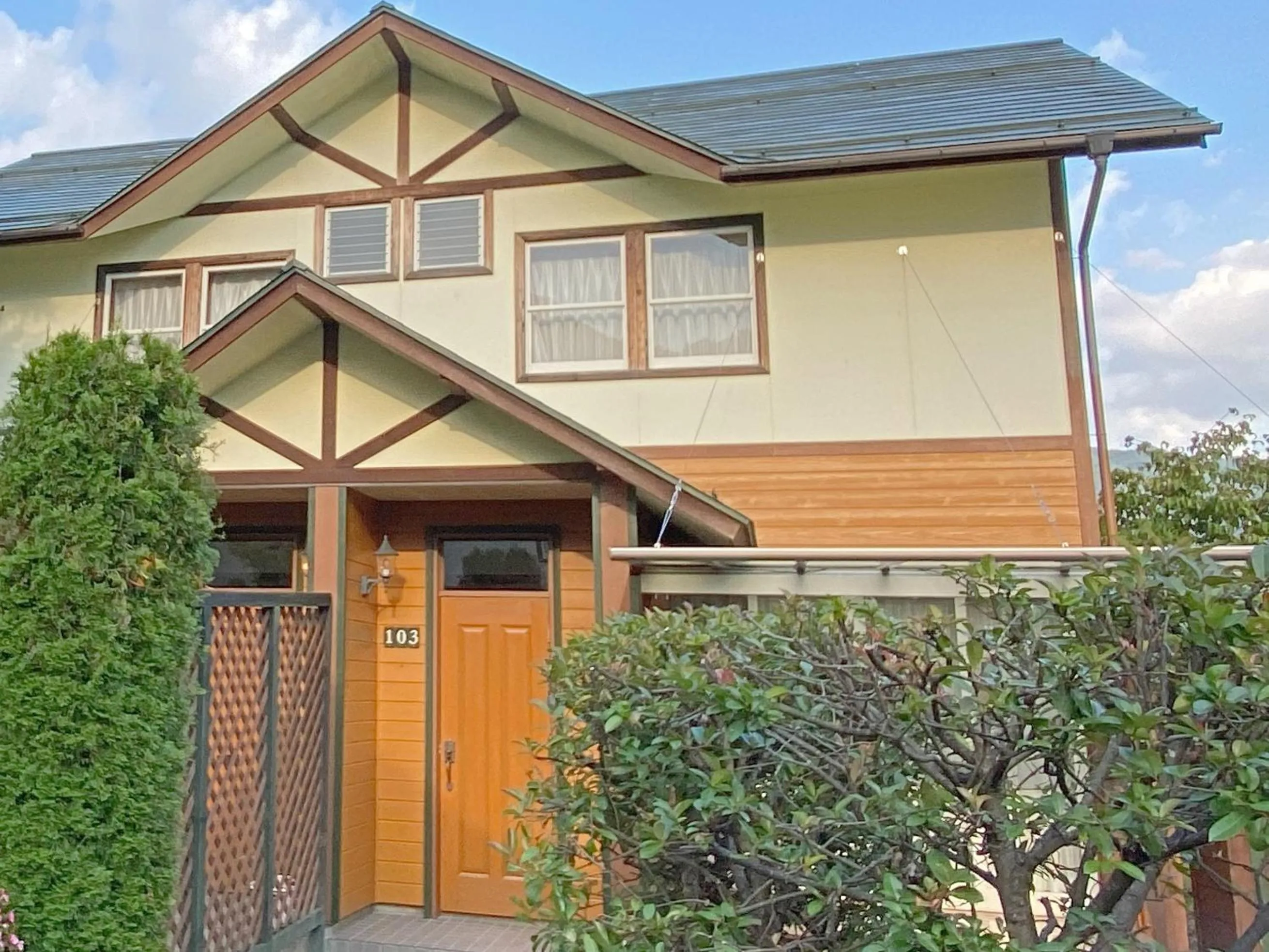 Other in Lake Villa Kawaguchiko