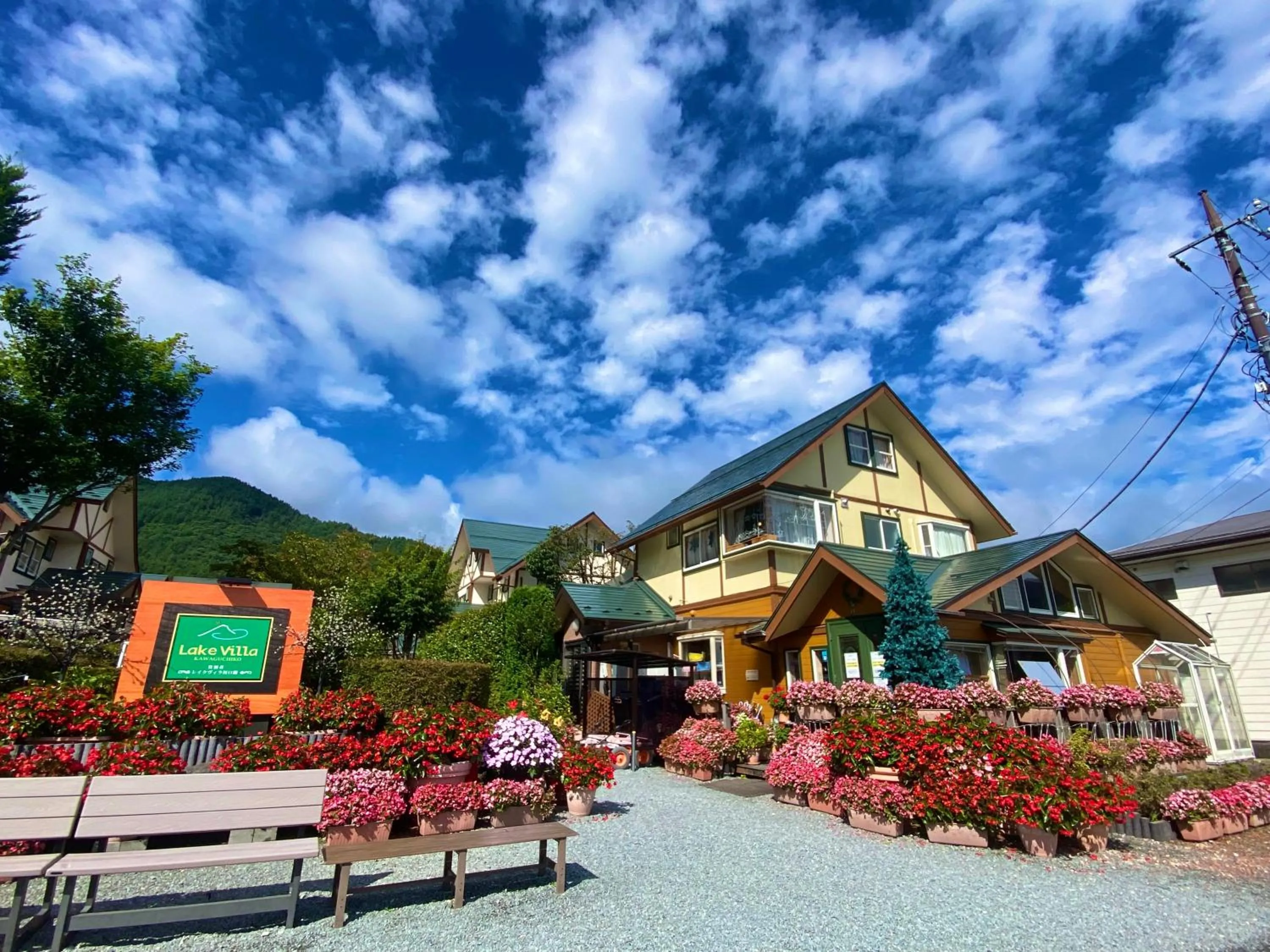 Property building in Lake Villa Kawaguchiko