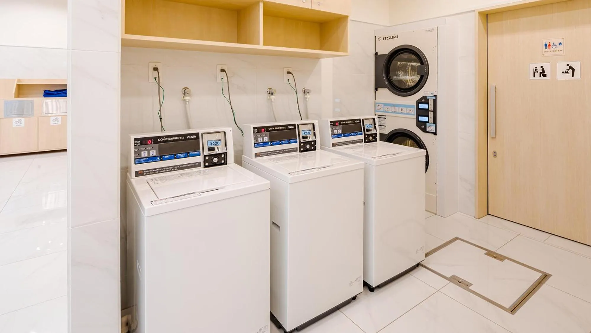 laundry in Toyoko Inn Kasukabe-eki Nishi-guchi