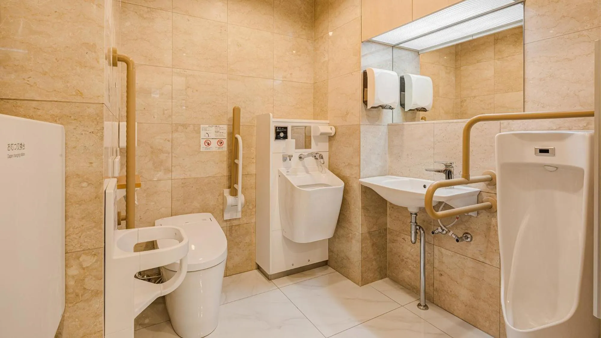 Bathroom in Toyoko Inn Kasukabe-eki Nishi-guchi