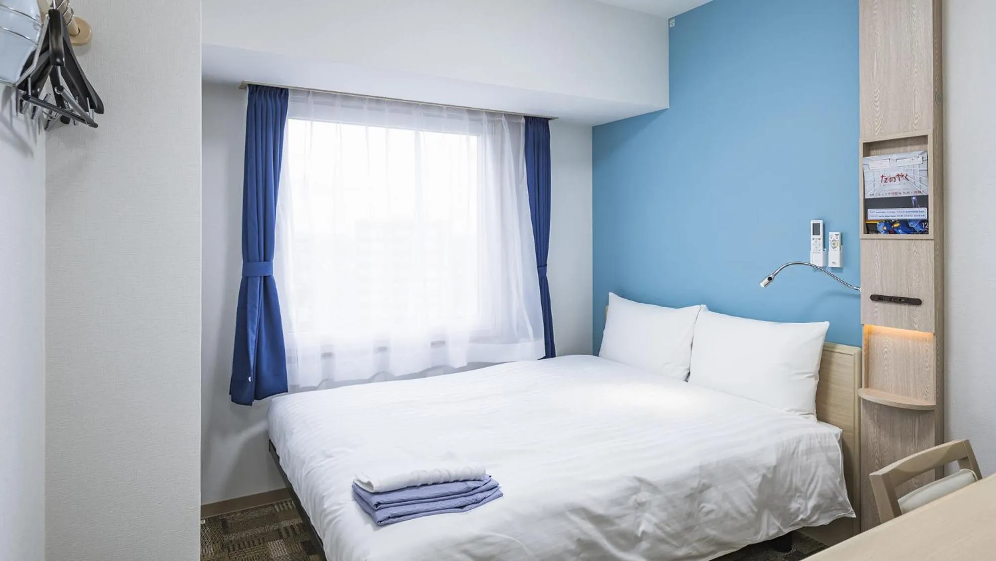 Bedroom, Bed in Toyoko Inn Kita-asaka-eki Nishi-guchi