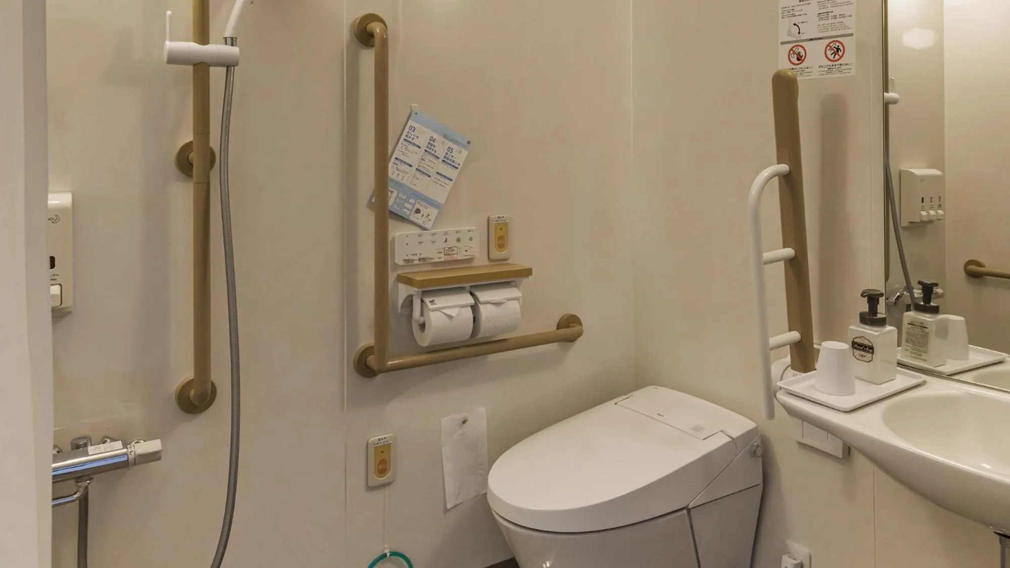 Toilet in Toyoko Inn Kita-asaka-eki Nishi-guchi