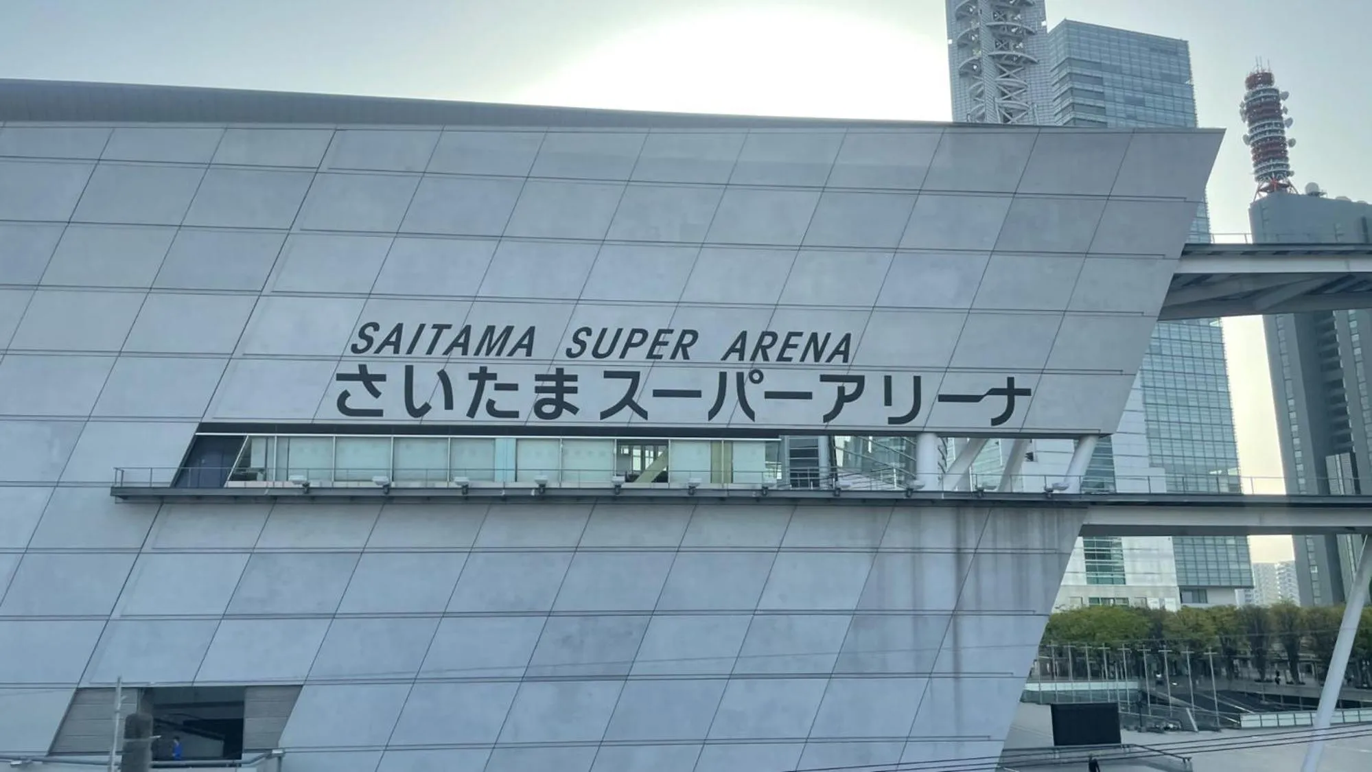 Nearby landmark in Toyoko Inn Kita-asaka-eki Nishi-guchi