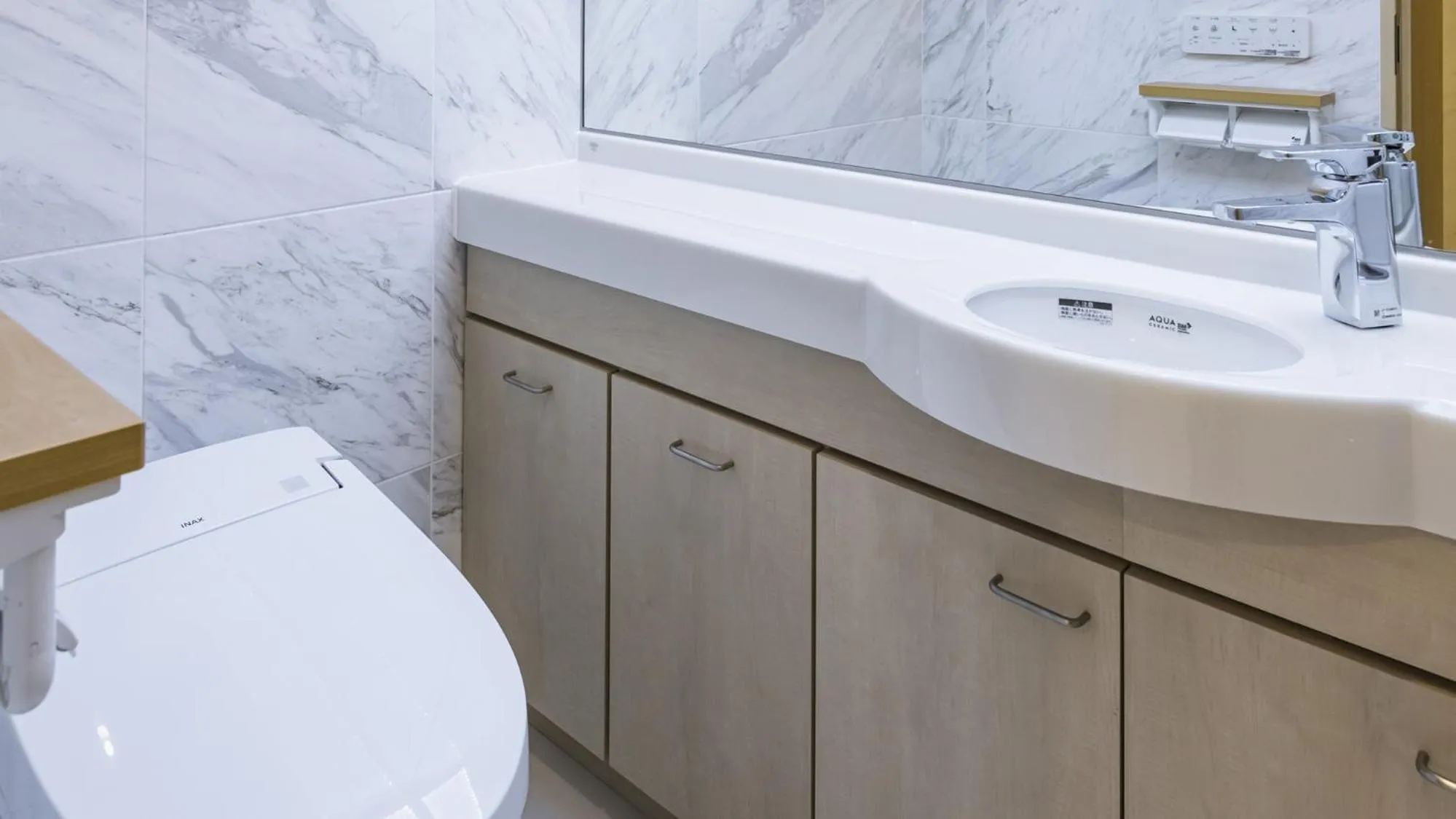 Toilet in Toyoko Inn Kita-asaka-eki Nishi-guchi