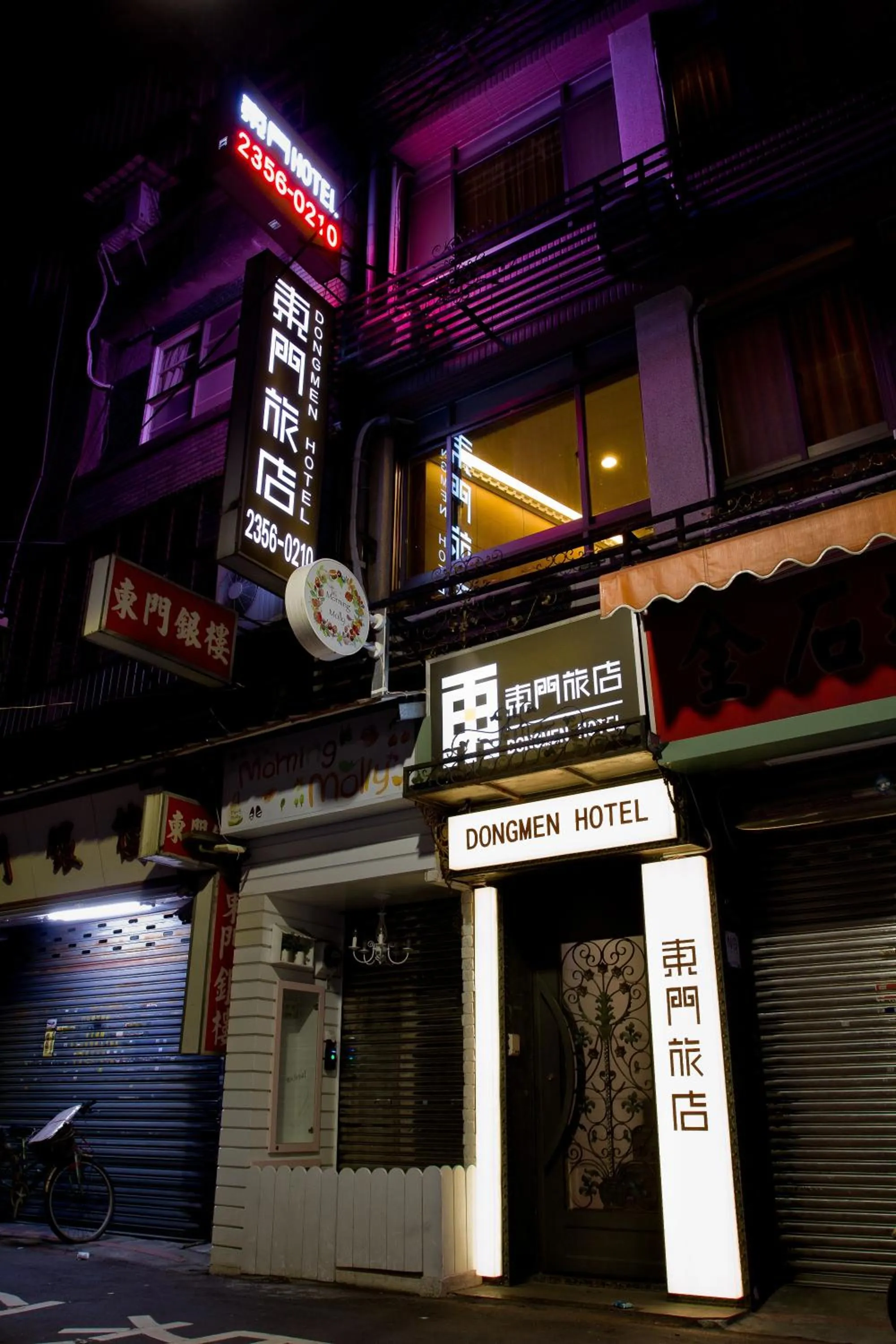 Property building in Dong Men Hotel