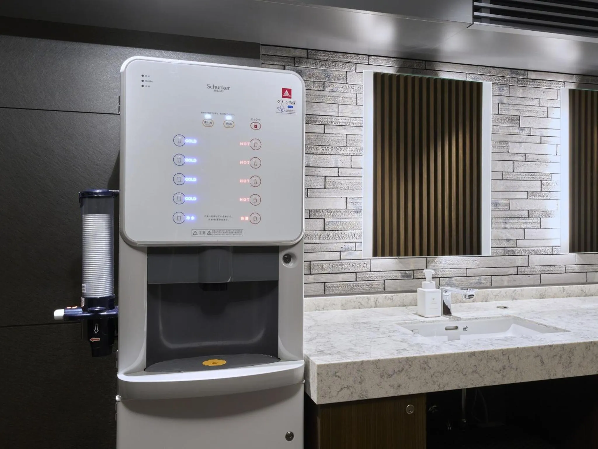 Public Bath in Villa Fontaine Grand Osaka Umeda