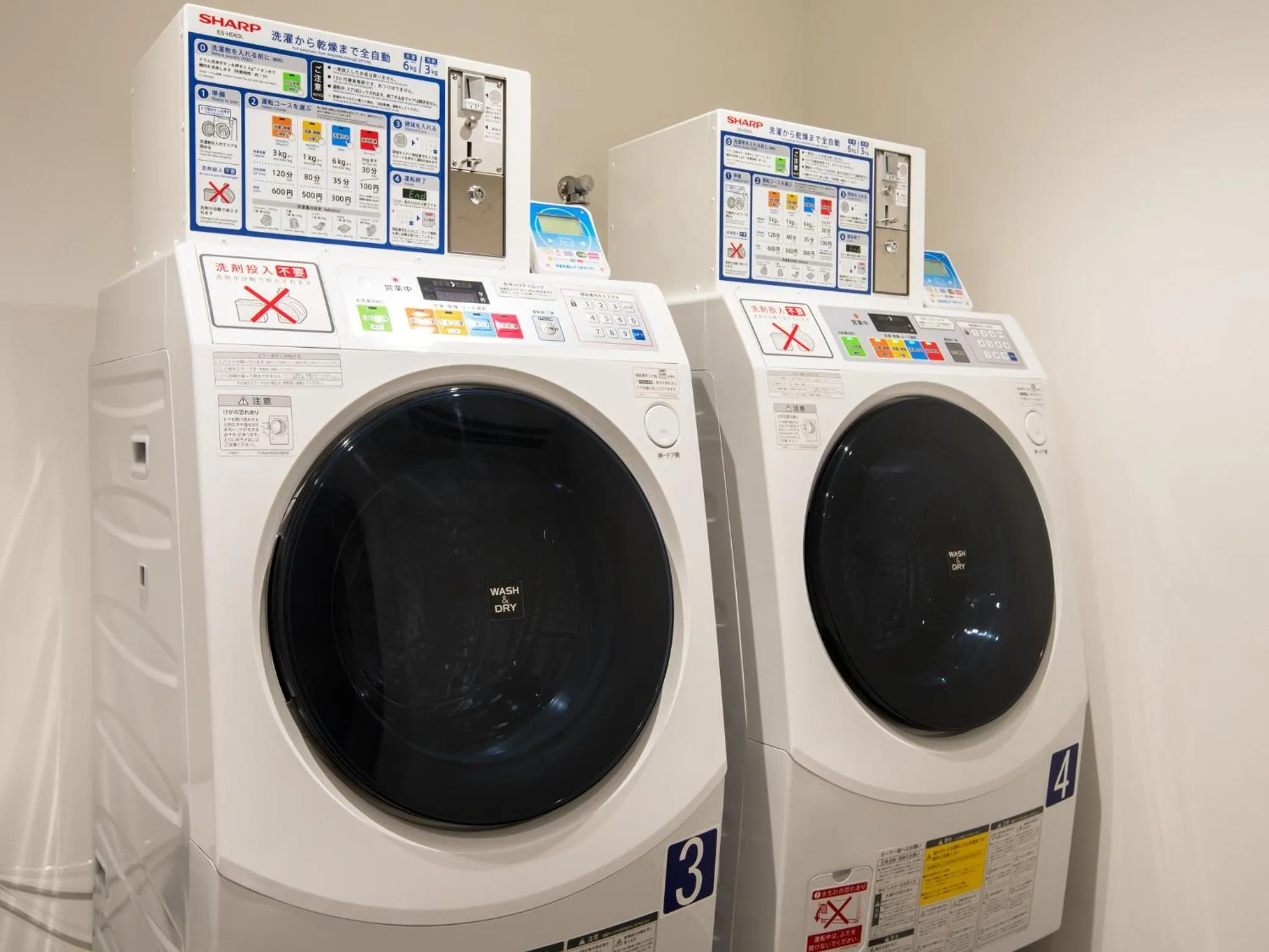 laundry in Villa Fontaine Grand Osaka Umeda
